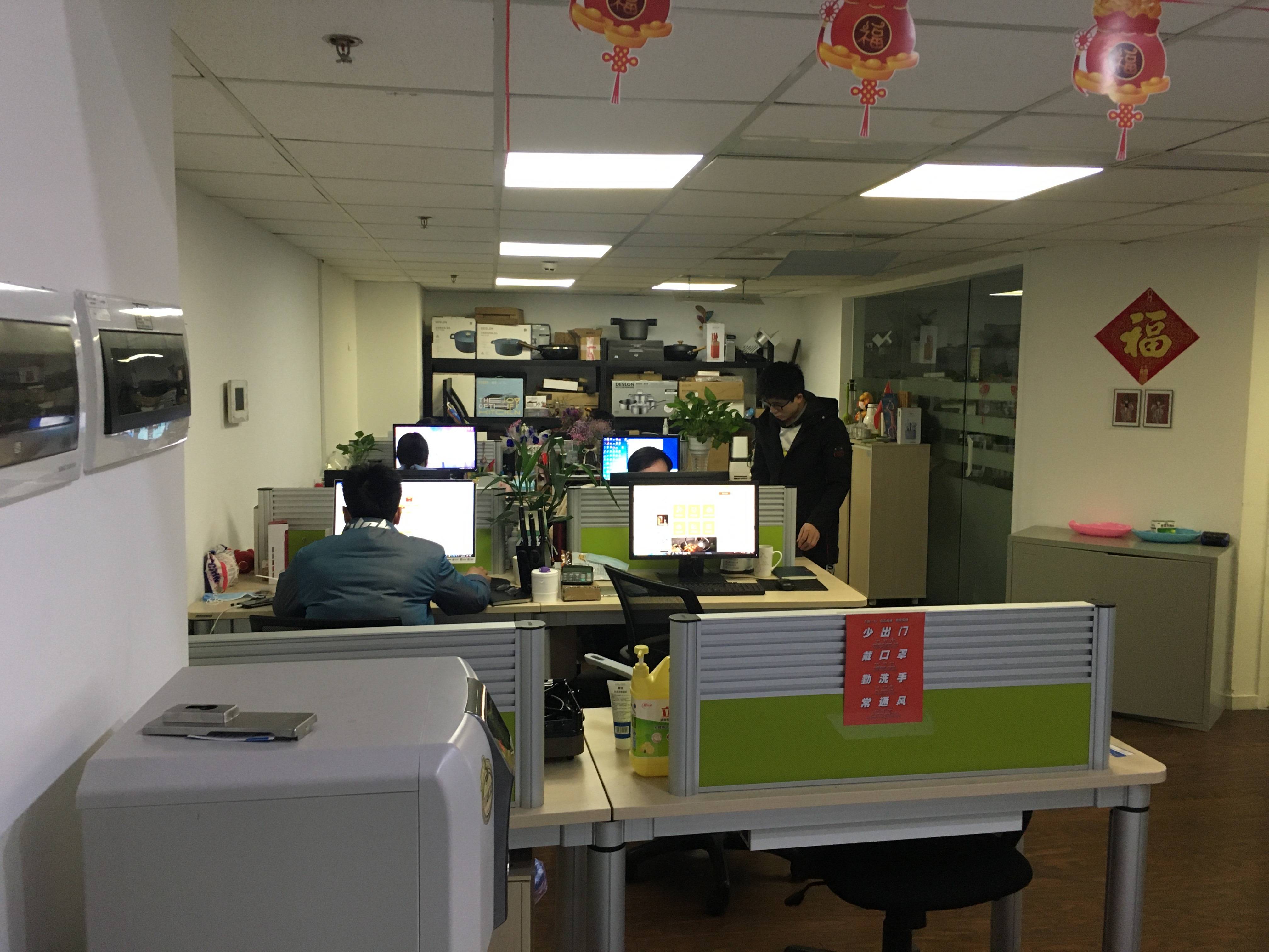 大宁中铁中环时代广场108平米写字楼出租