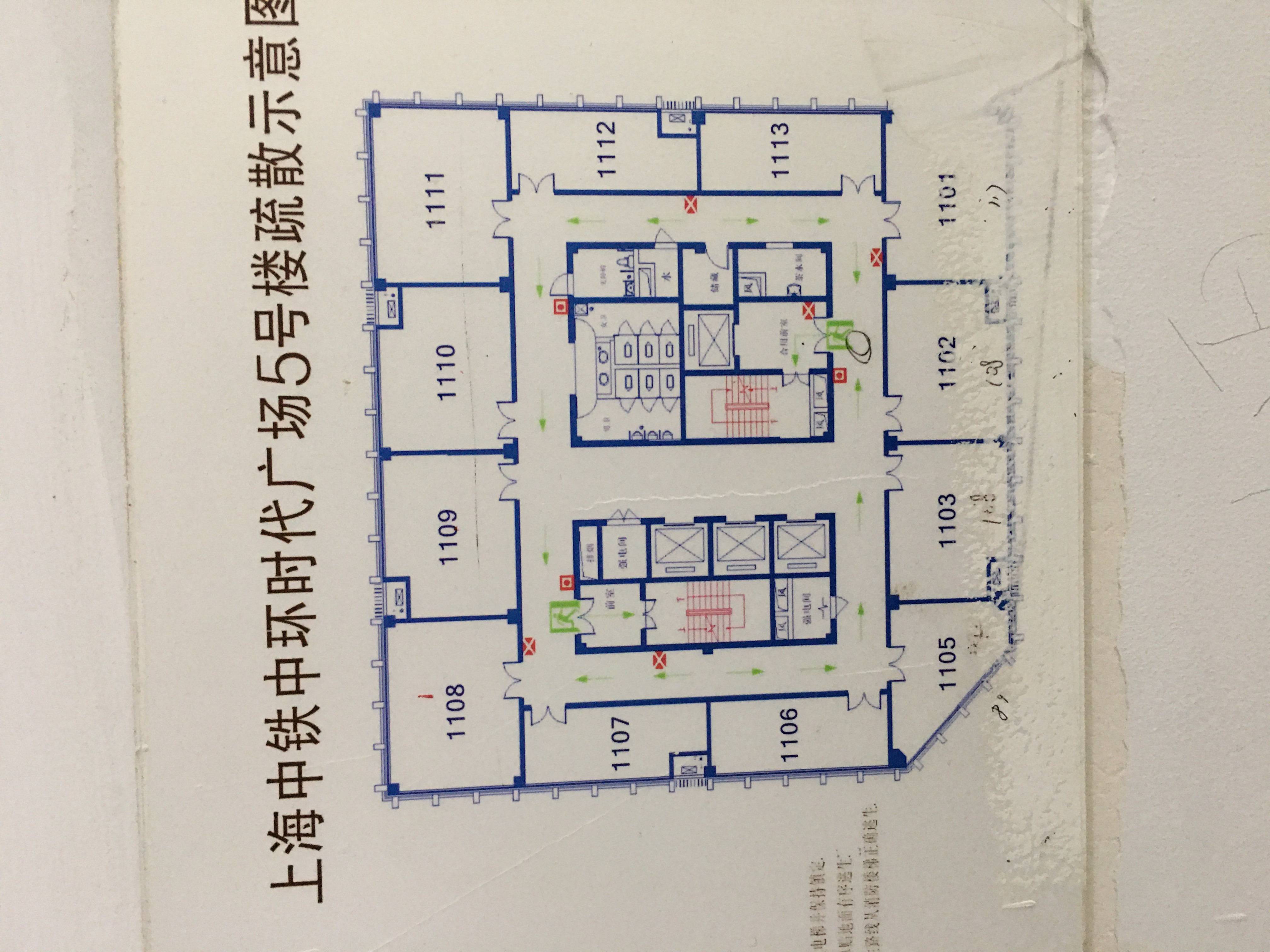 大宁中铁中环时代广场108平米写字楼出租