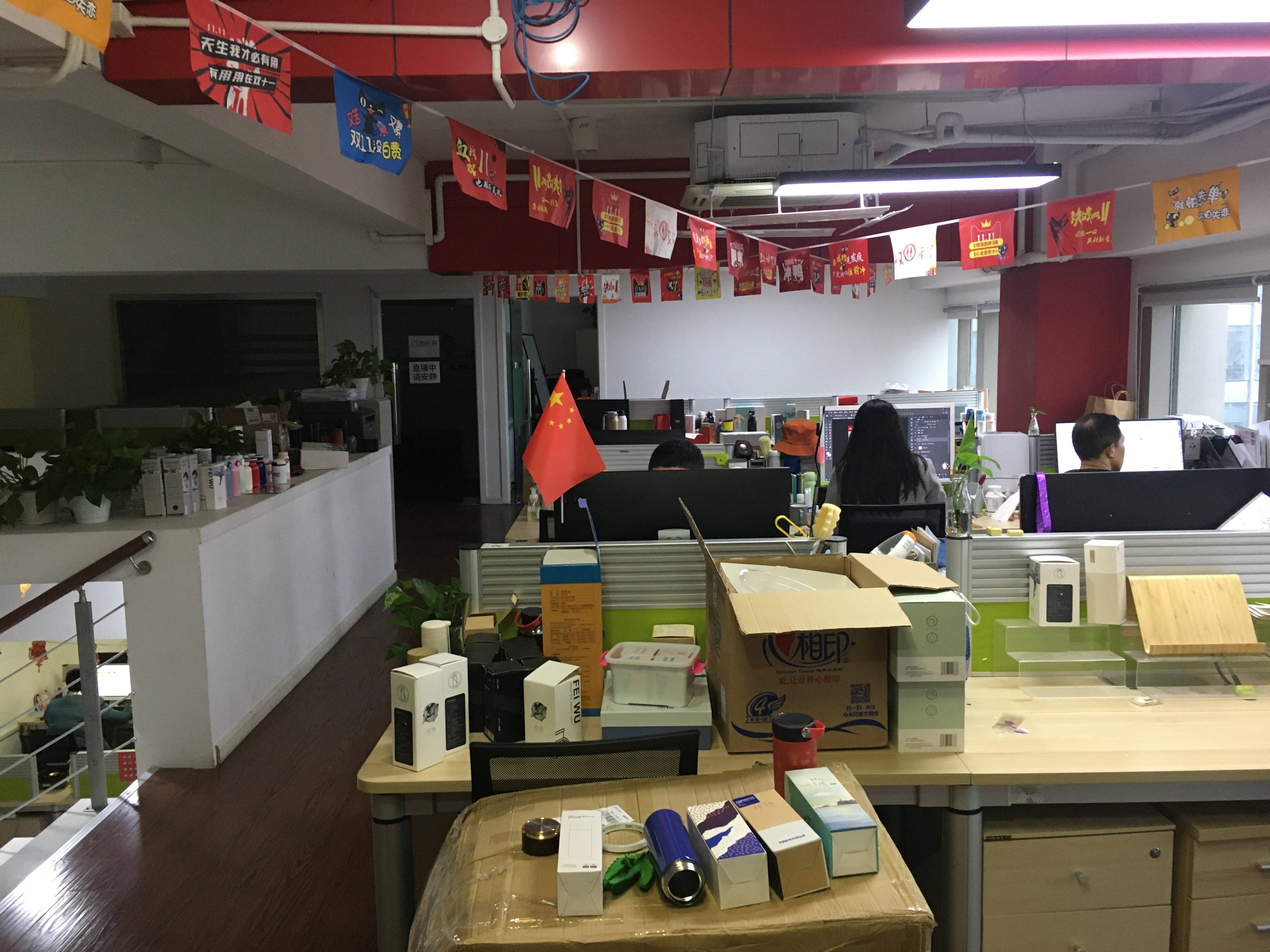 大宁中铁中环时代广场108平米写字楼出租