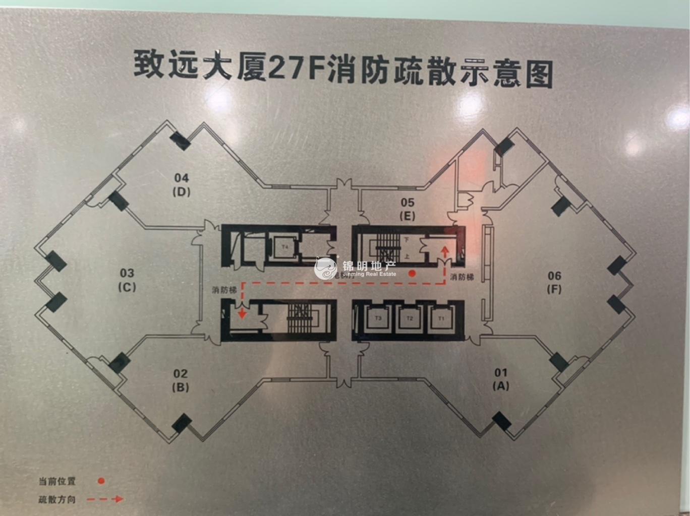 打浦桥致远大厦157平米写字楼出租