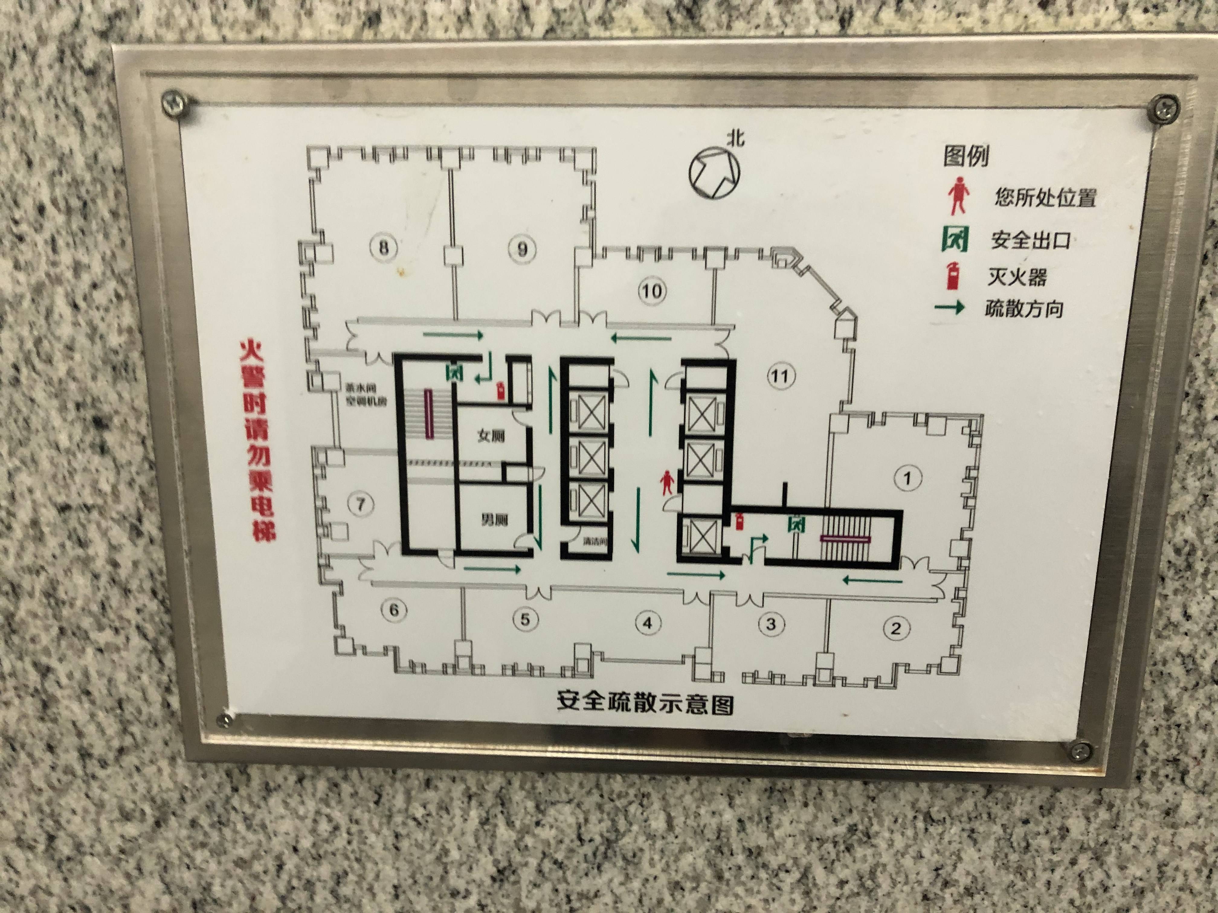 豫园旺角广场85平米写字楼出租