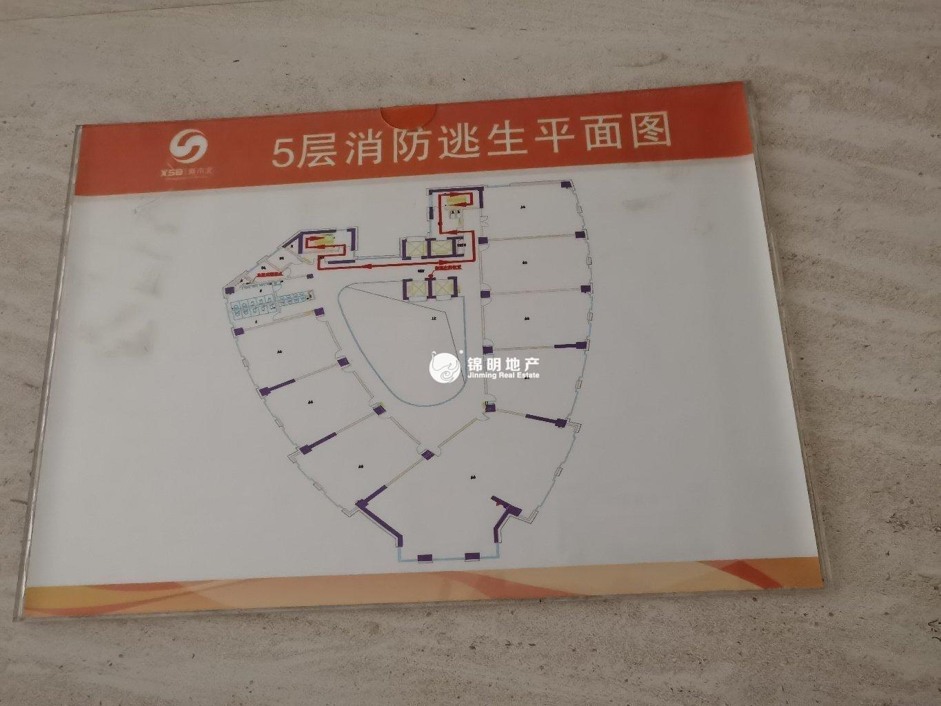 永和祥腾财富广场116平米写字楼出租