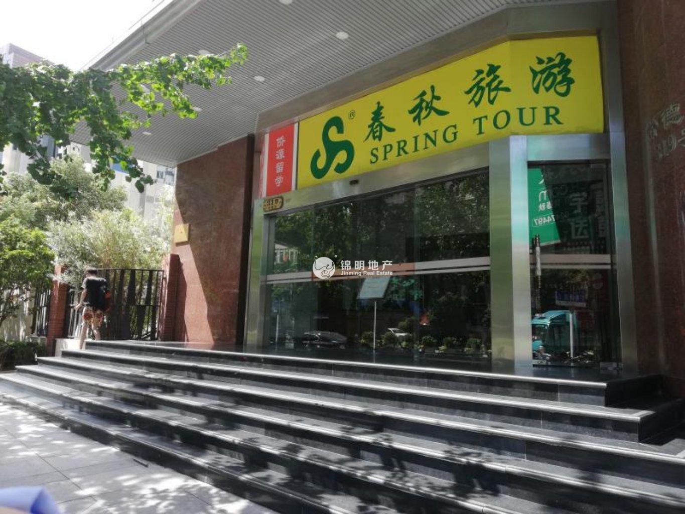 静安寺京德大厦55平米写字楼出租