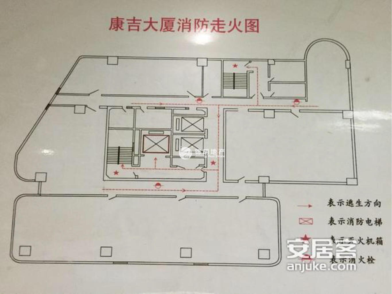 不夜城康吉大厦151平米写字楼出租