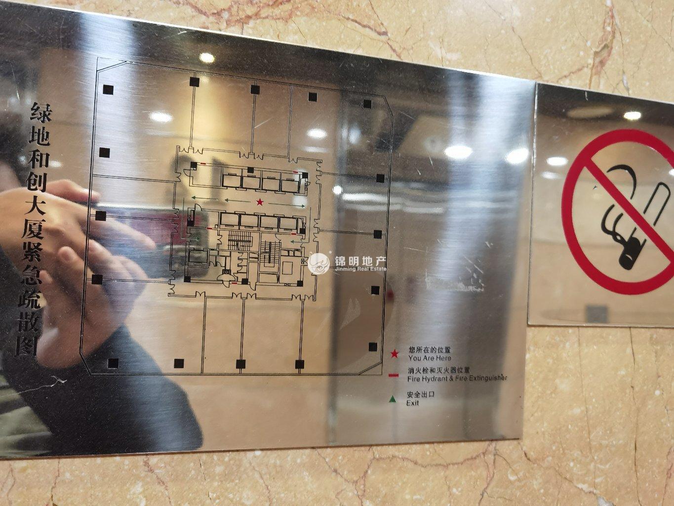 曹杨绿地和创大厦122平米写字楼出租