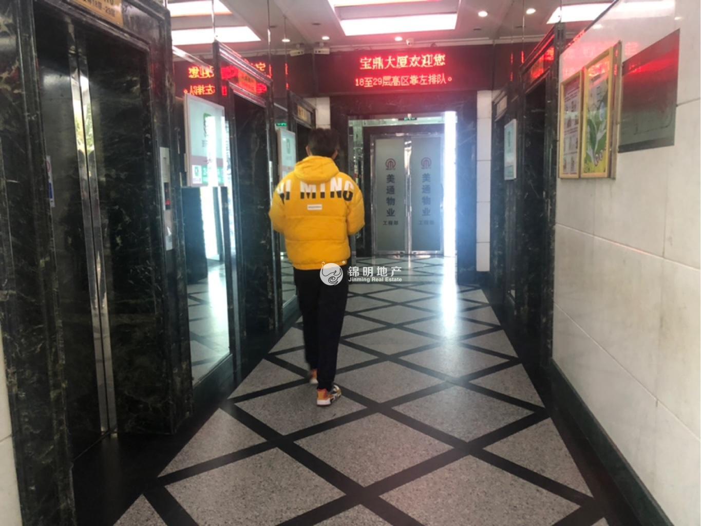 打浦桥宝鼎大厦75平米写字楼出租