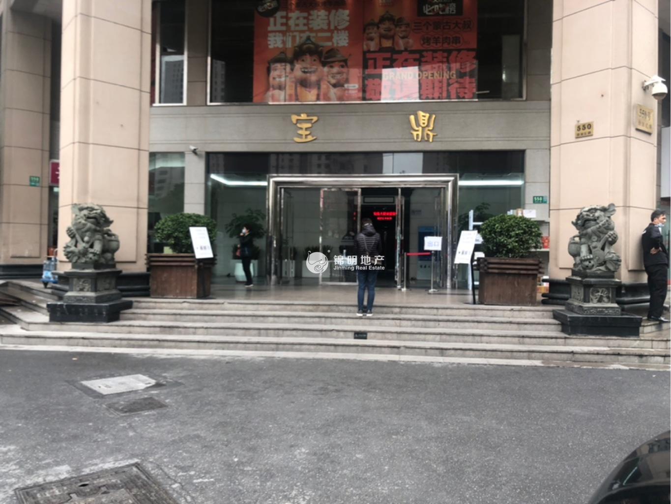 打浦桥宝鼎大厦75平米写字楼出租