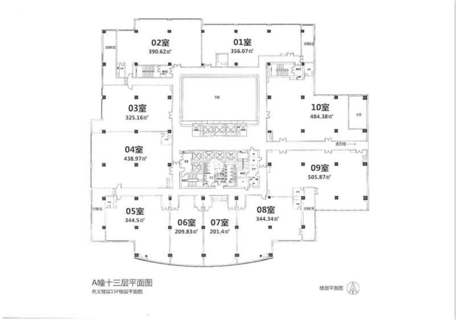 虹桥SOHO中山广场390平米写字楼出租