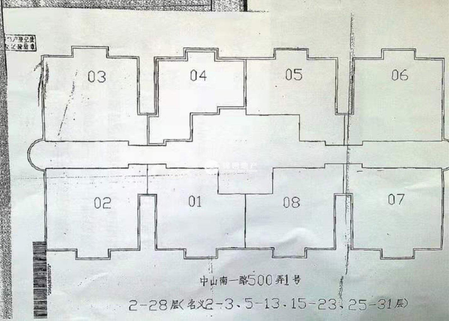 五里桥丽都大厦105平米写字楼出租