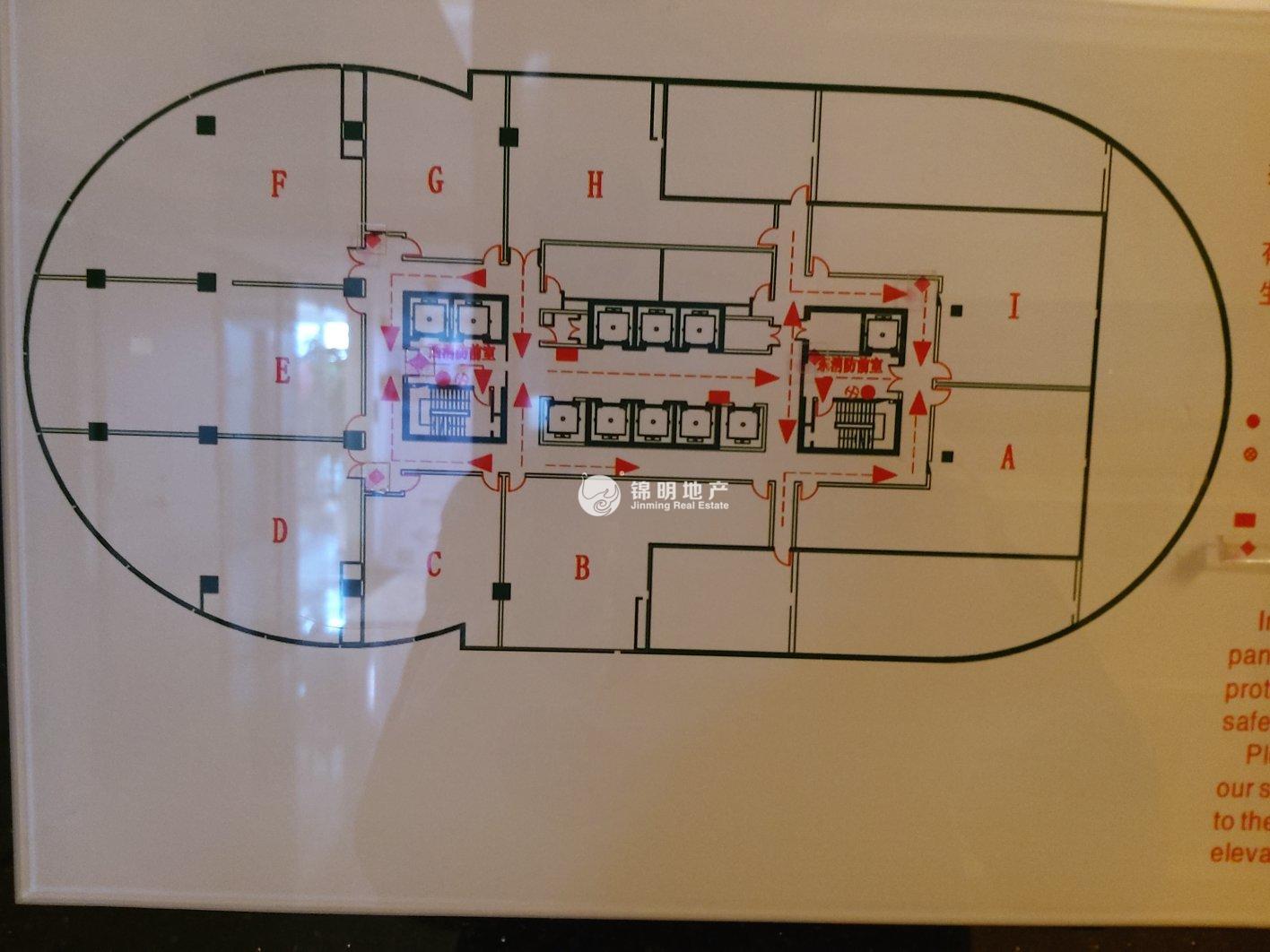万体馆飞洲国际广场219平米写字楼出租