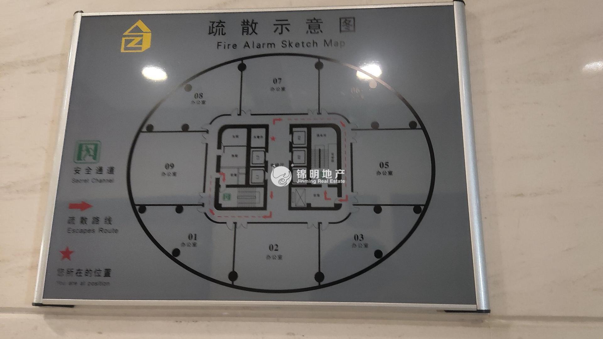 长征绿洲中环中心174平米写字楼出租
