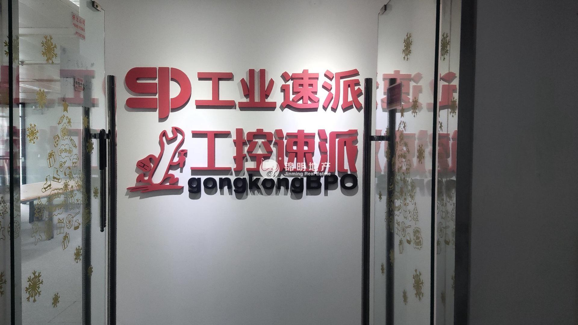 长征绿洲中环中心174平米写字楼出租