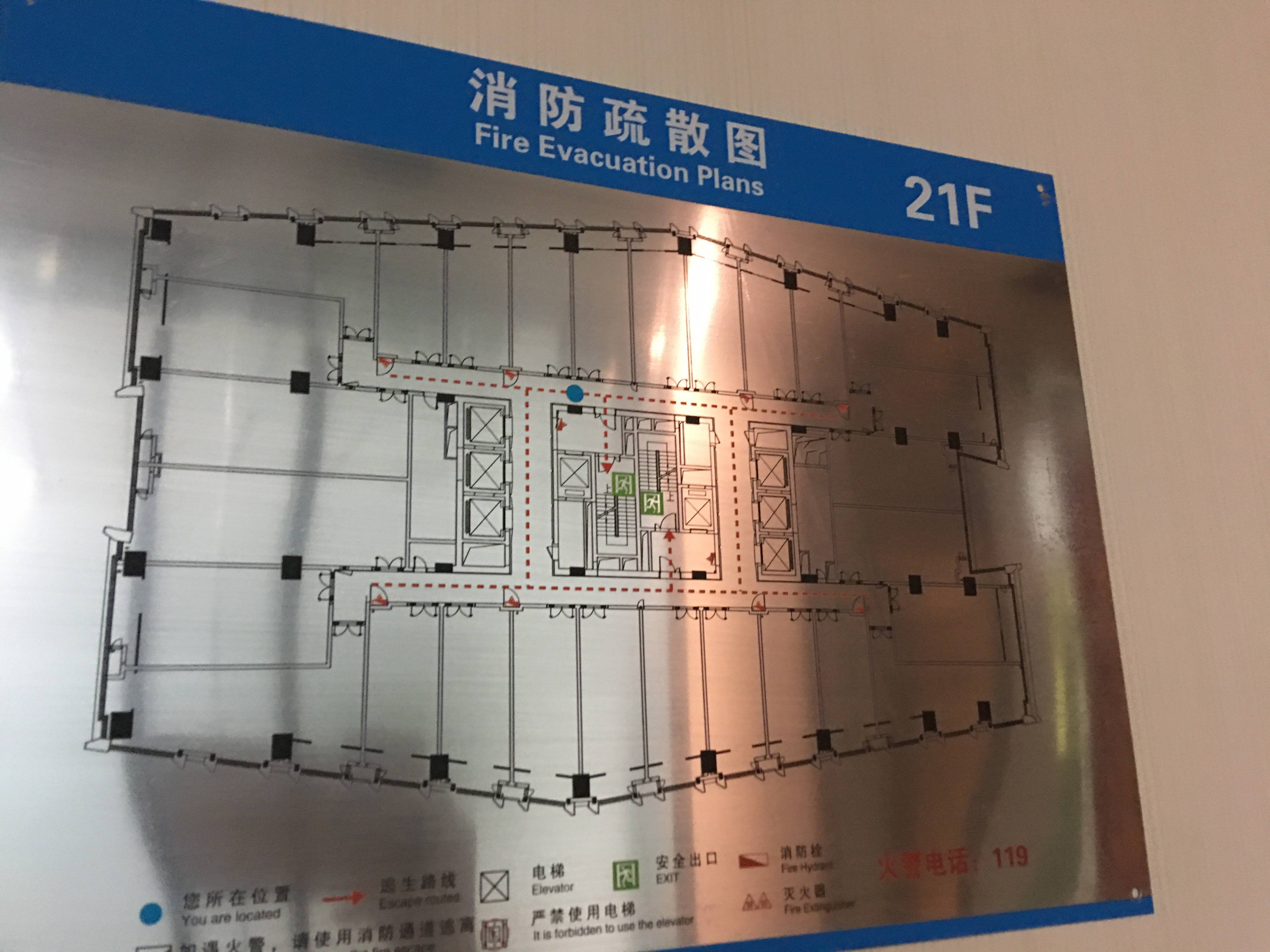 龙华绿地汇中心90平米写字楼出租