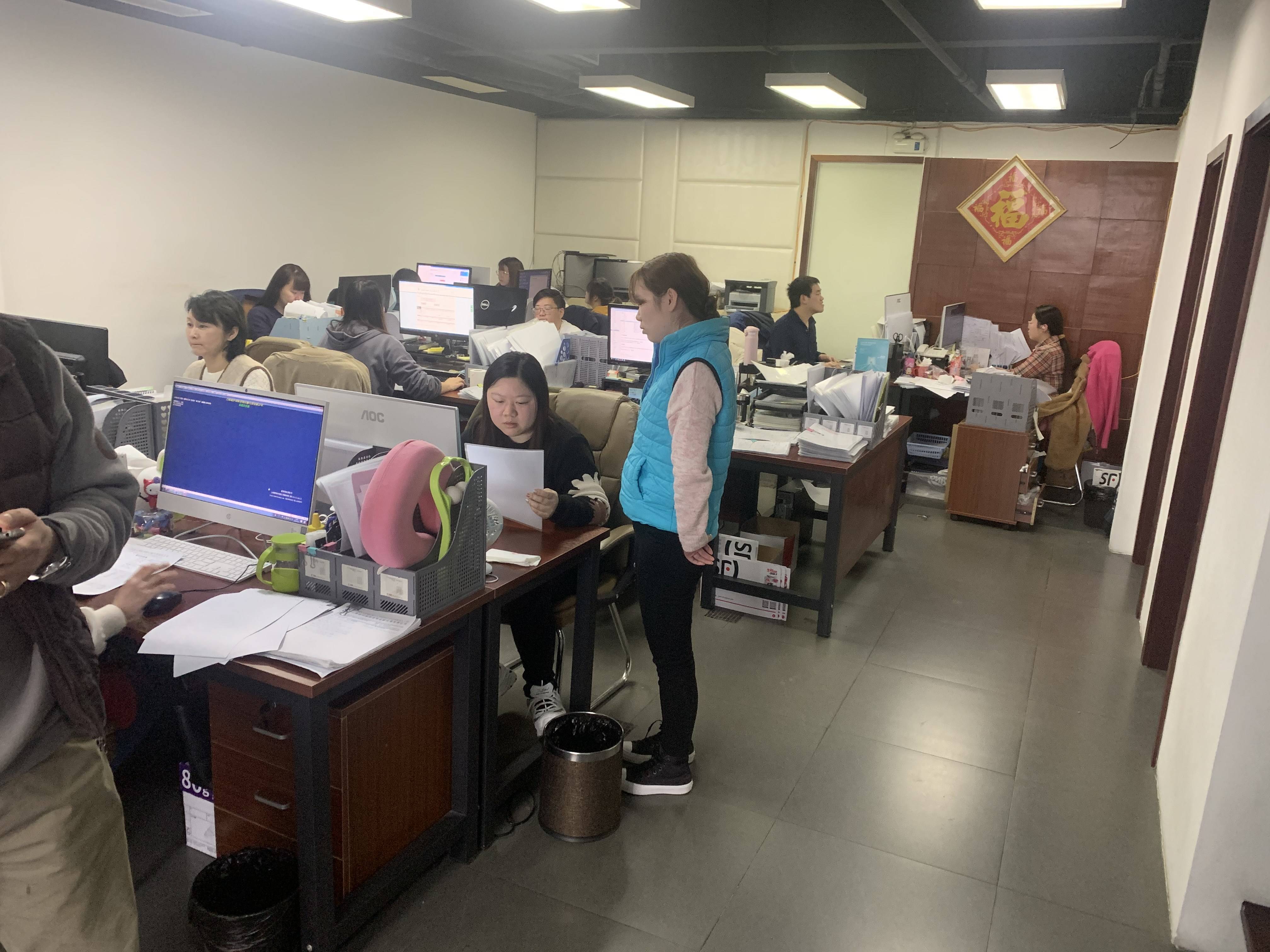 周家嘴路海上海172平米写字楼出租