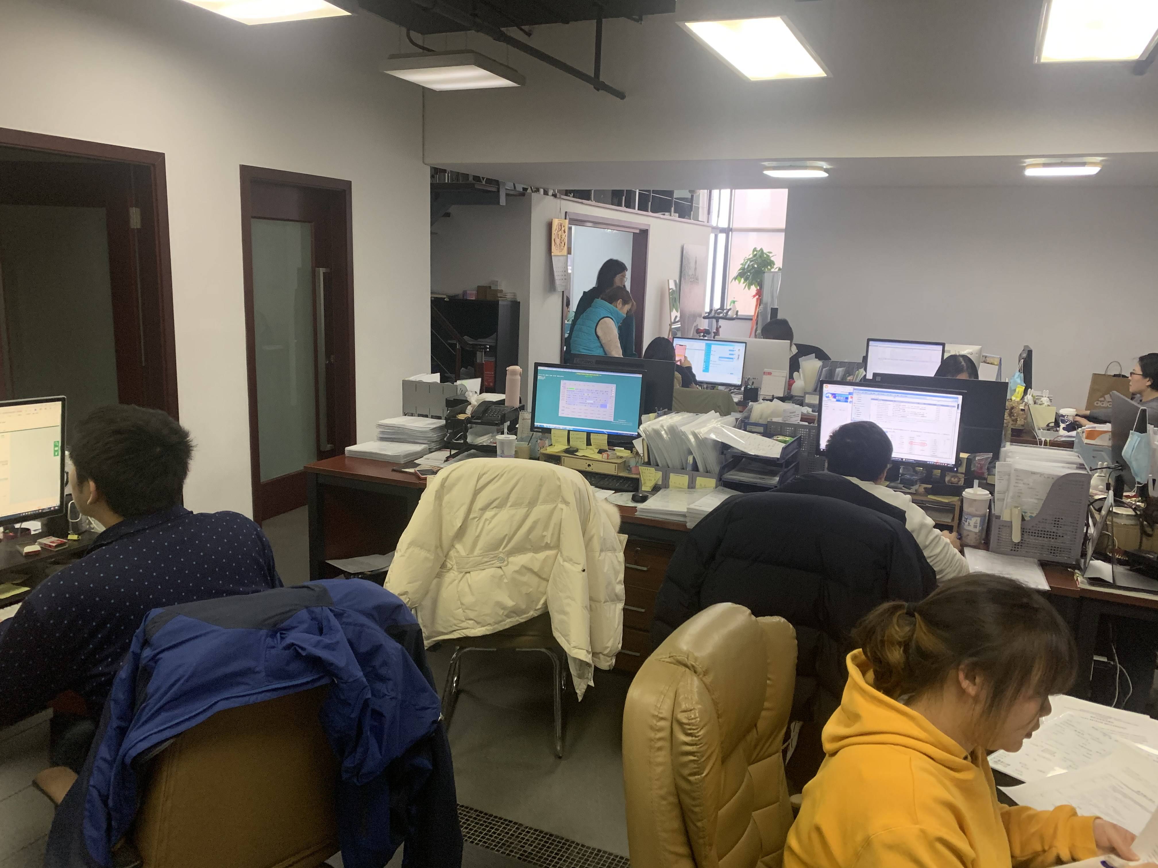 周家嘴路海上海172平米写字楼出租