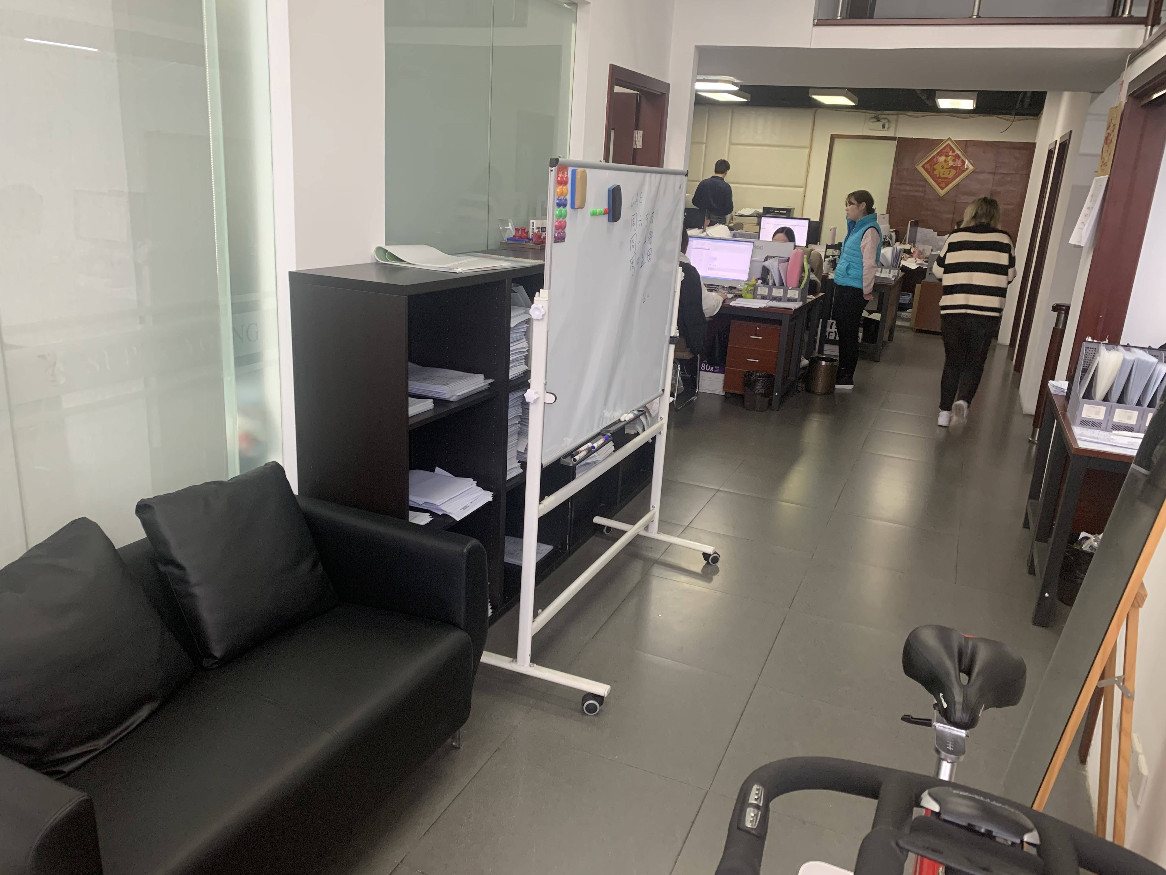 周家嘴路海上海172平米写字楼出租