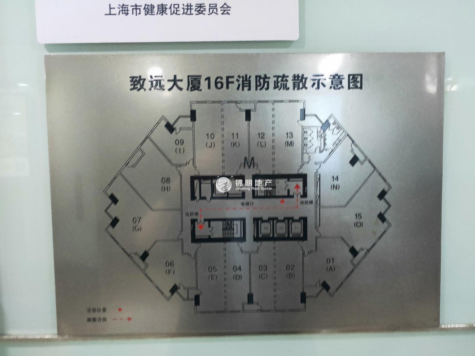 打浦桥致远大厦157平米写字楼出租