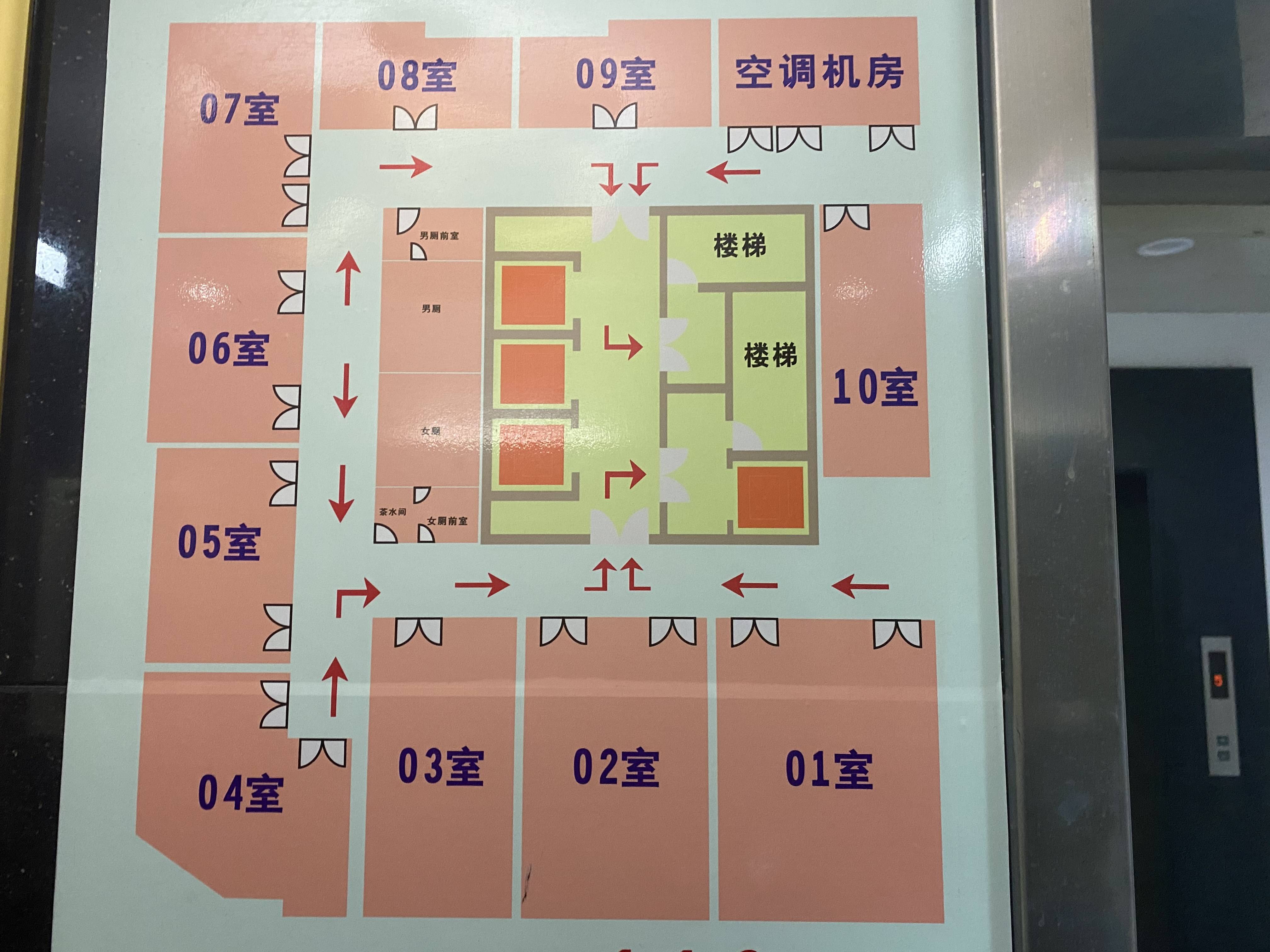 豫园金天地国际大厦213平米写字楼出租