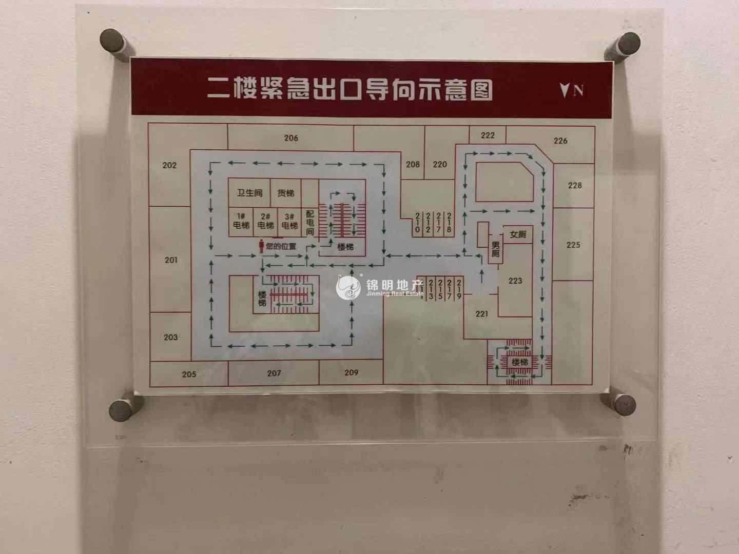 万体馆中煌大厦79平米写字楼出租