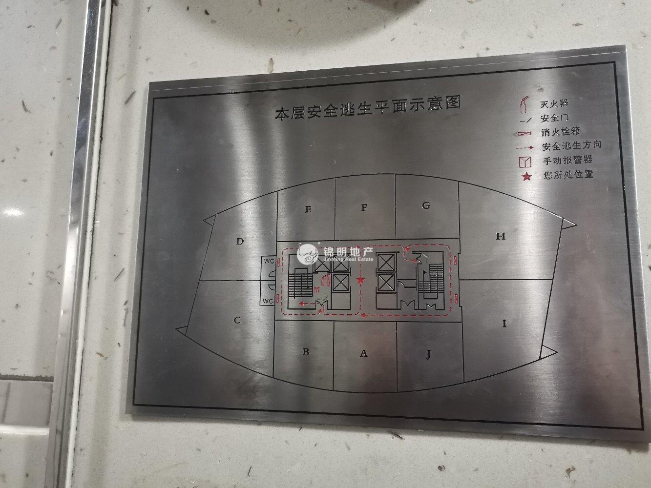 曹杨绿地科创大厦99平米写字楼出租