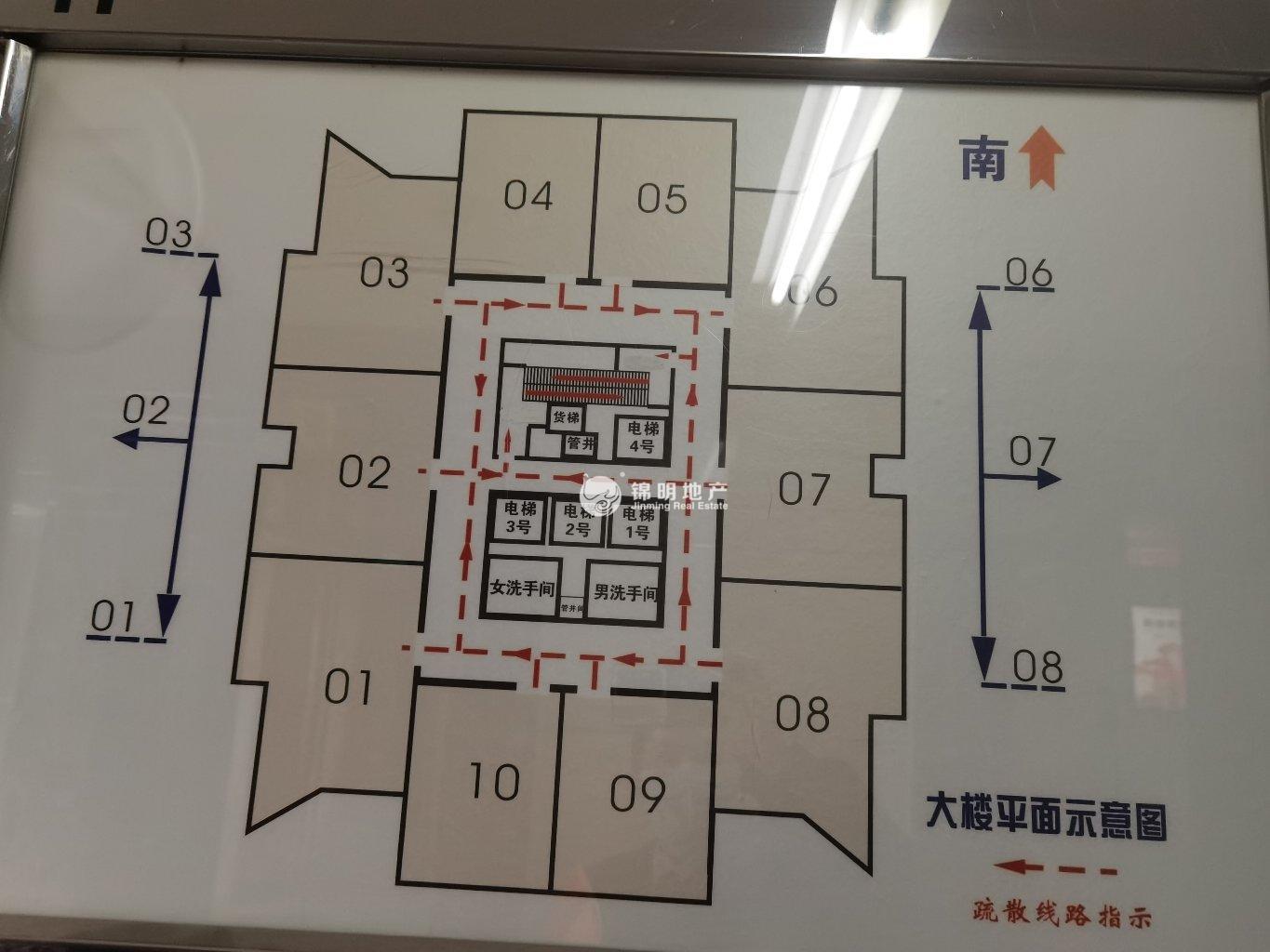 陆家嘴胜康廖氏大厦85平米写字楼出租