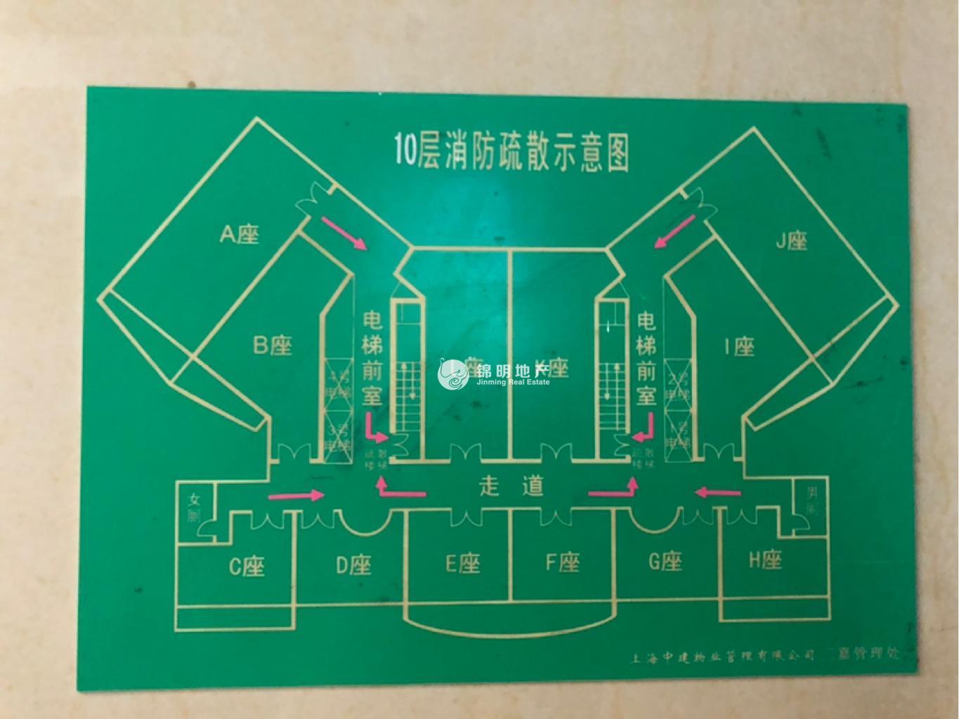 中山公园嘉利大厦115平米写字楼出租
