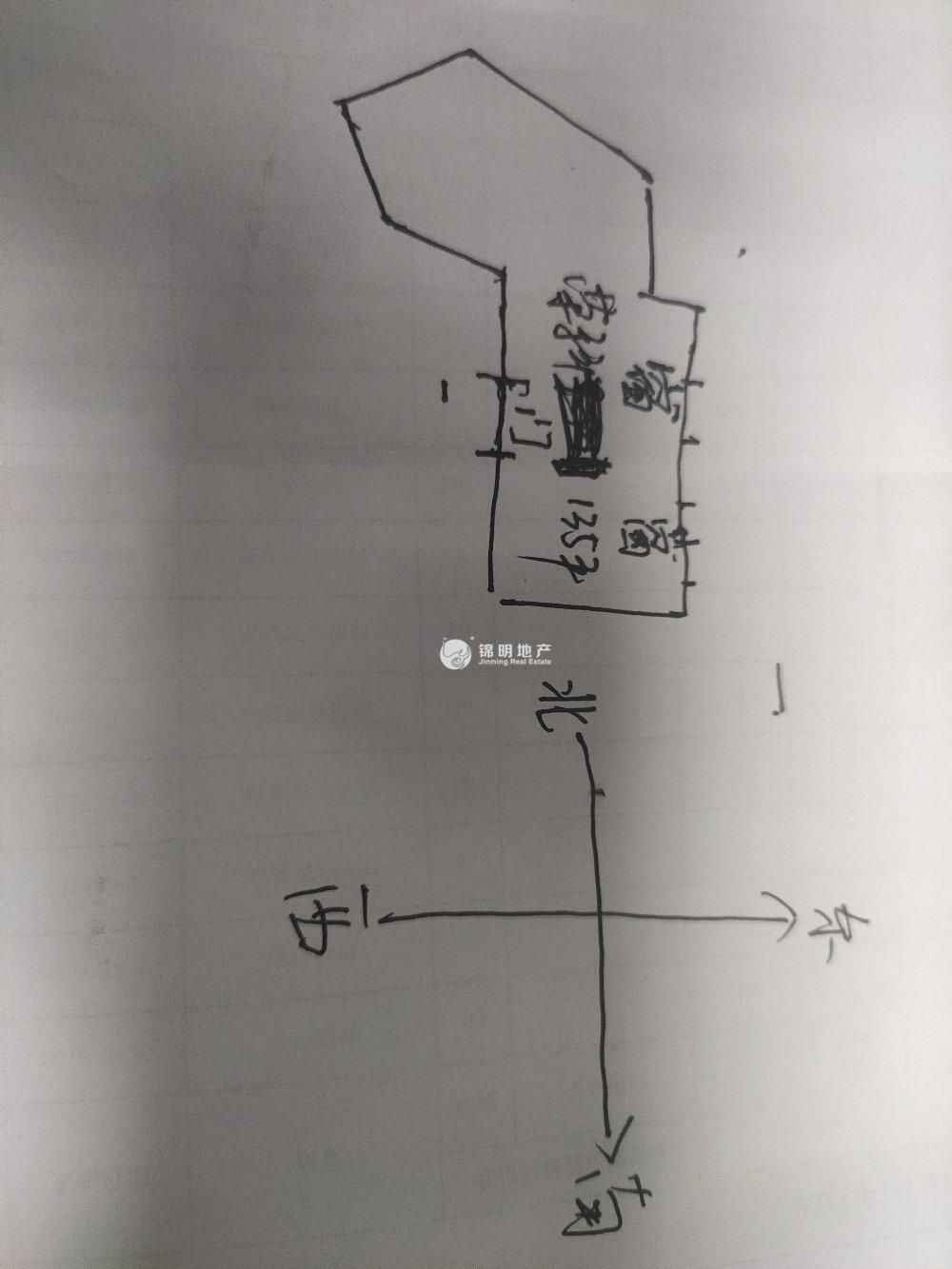 打浦桥荣科大厦135平米写字楼出租