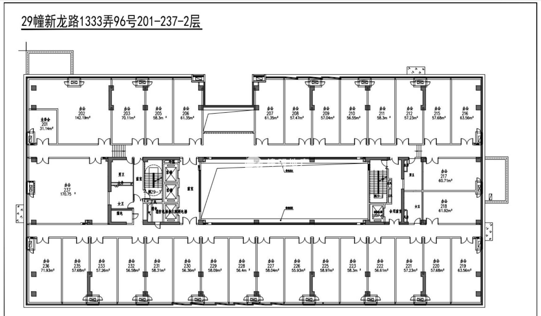 七宝万科七宝国际64平米写字楼出租
