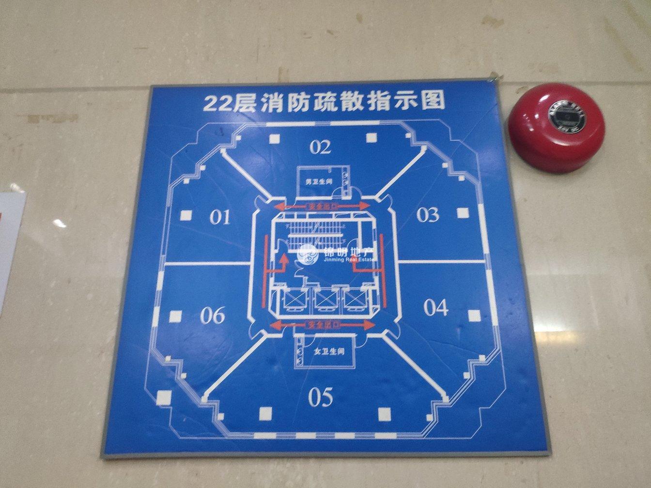 长寿路飞雕商务大厦106平米写字楼出租