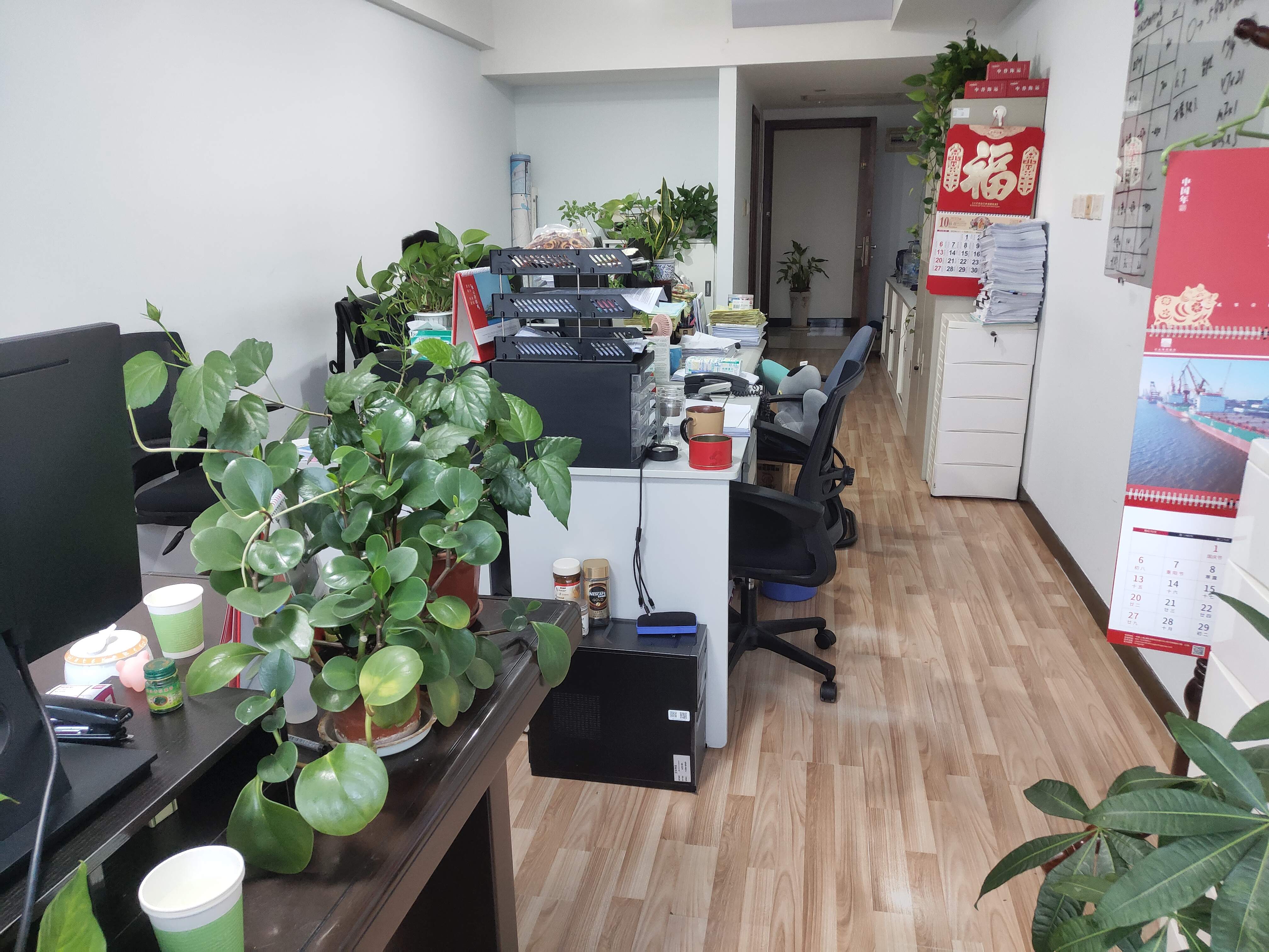 鲁迅公园嘉和国际大厦49平米写字楼出租