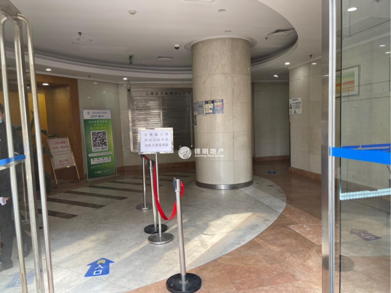 漕河泾光大会展中心160平米写字楼出租