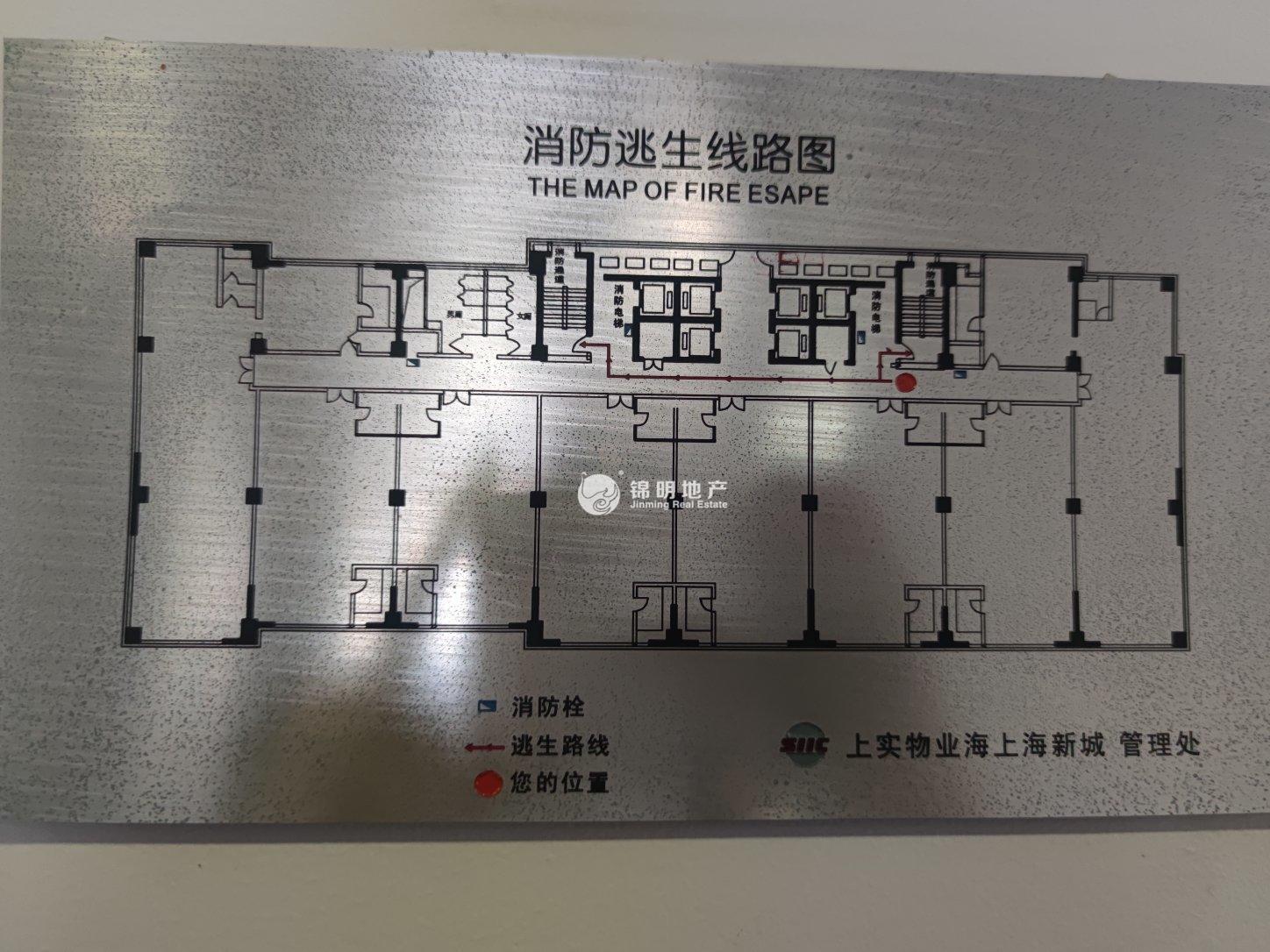 周家嘴路海上海100平米写字楼出租