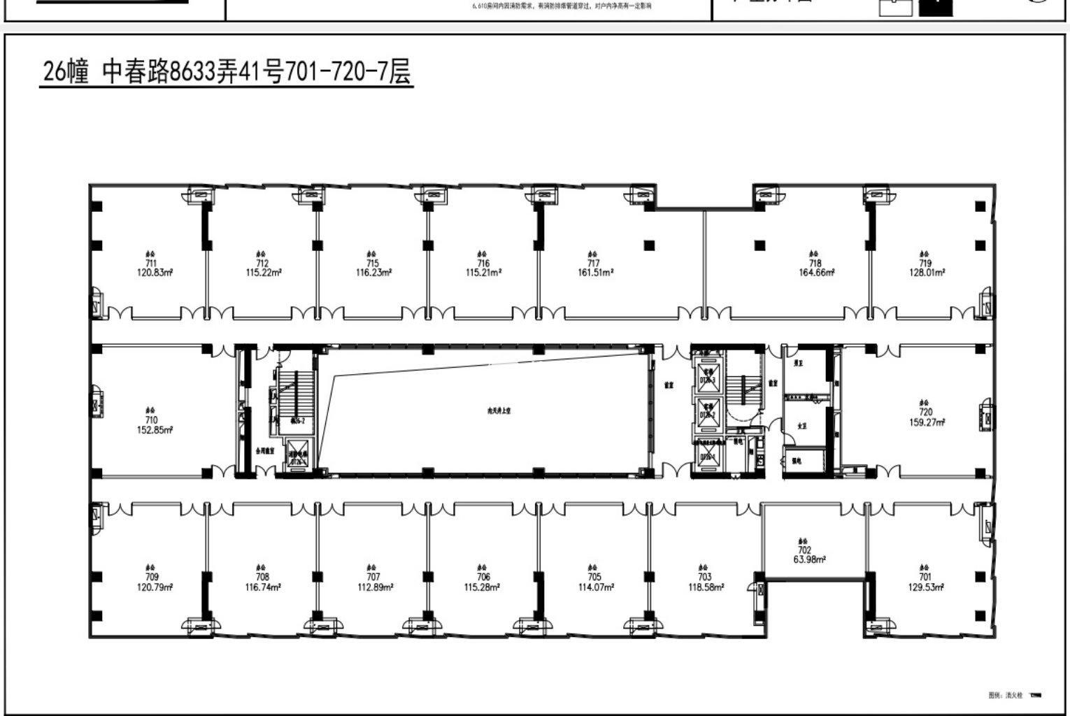 七宝万科七宝国际160平米写字楼出租