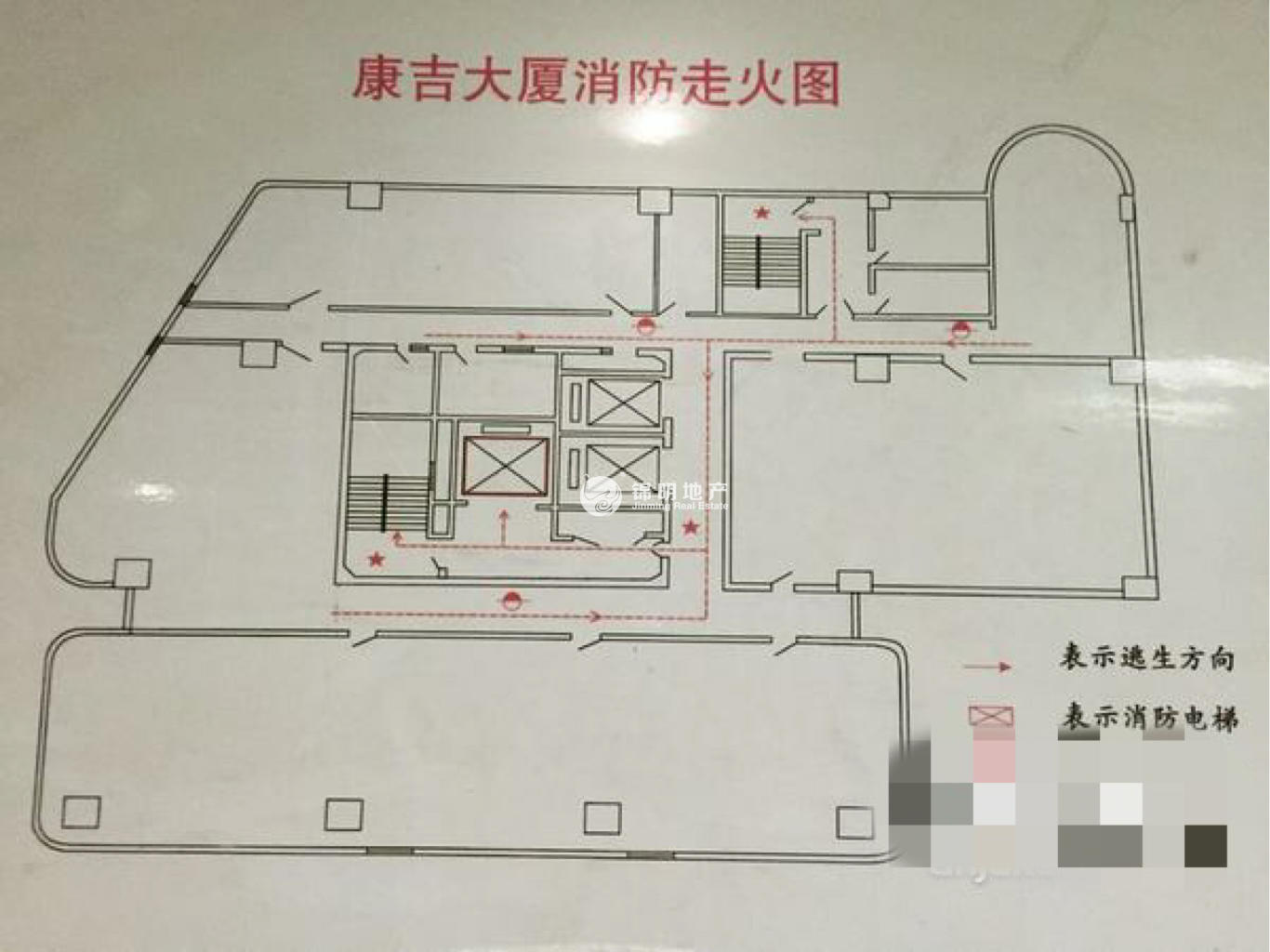 不夜城康吉大厦153平米写字楼出租