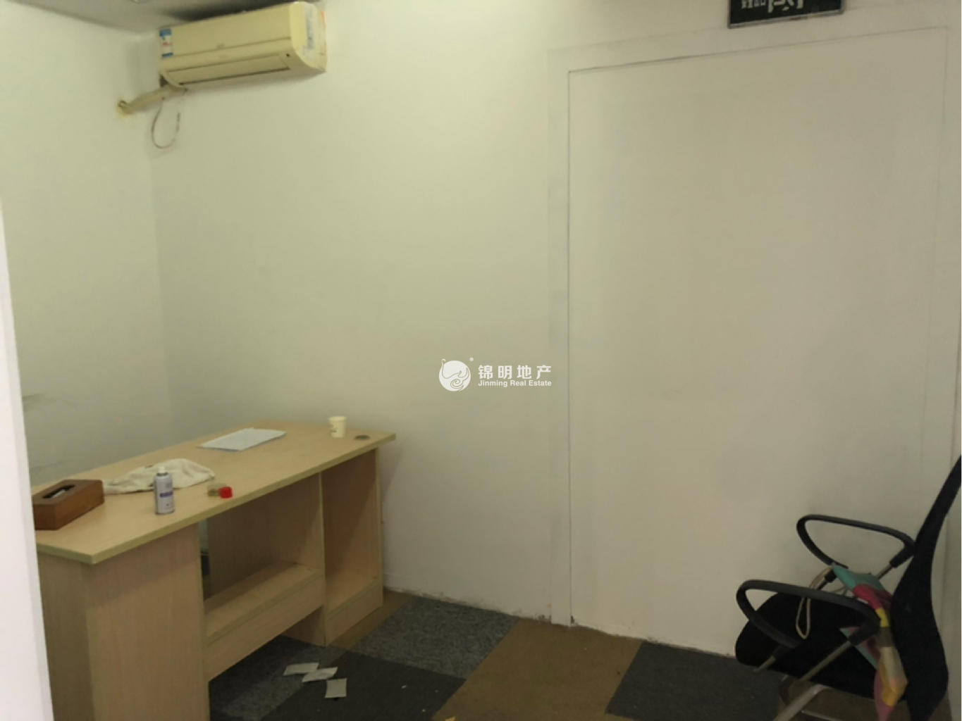 打浦桥致远大厦157平米写字楼出租