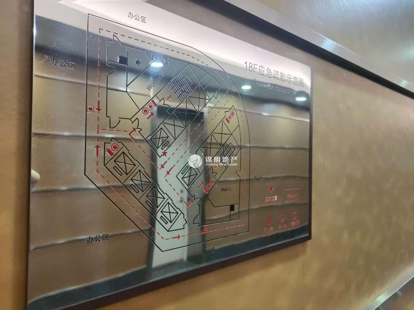 徐家汇均瑶国际广场130平米写字楼出租