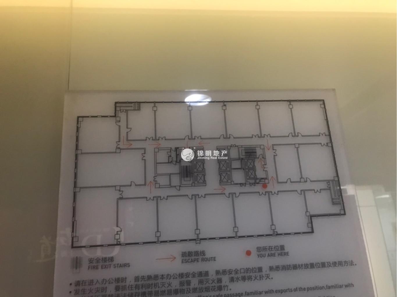 共康绿地风尚天地81平米写字楼出租