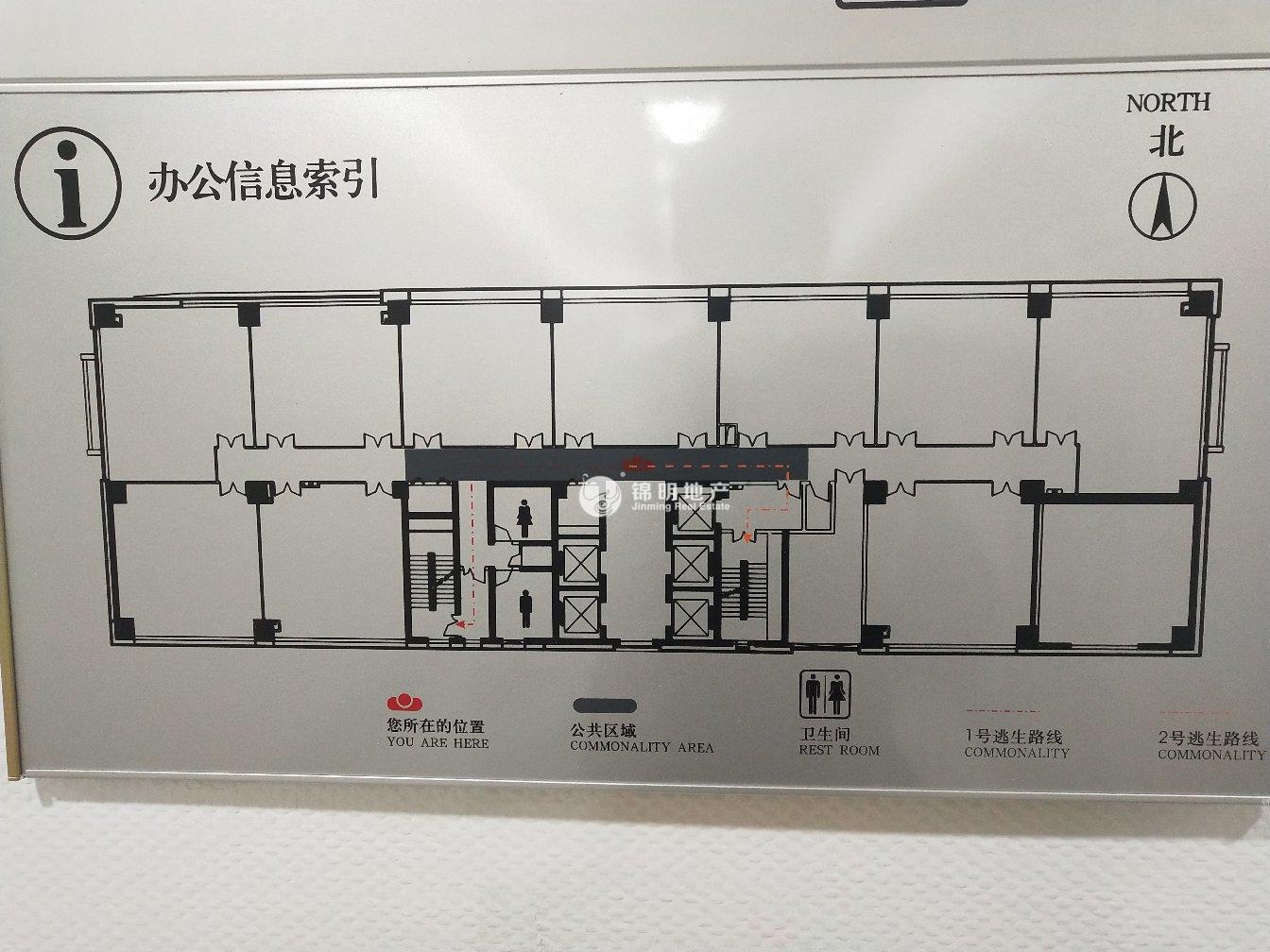 长寿路宝华大厦95平米写字楼出租