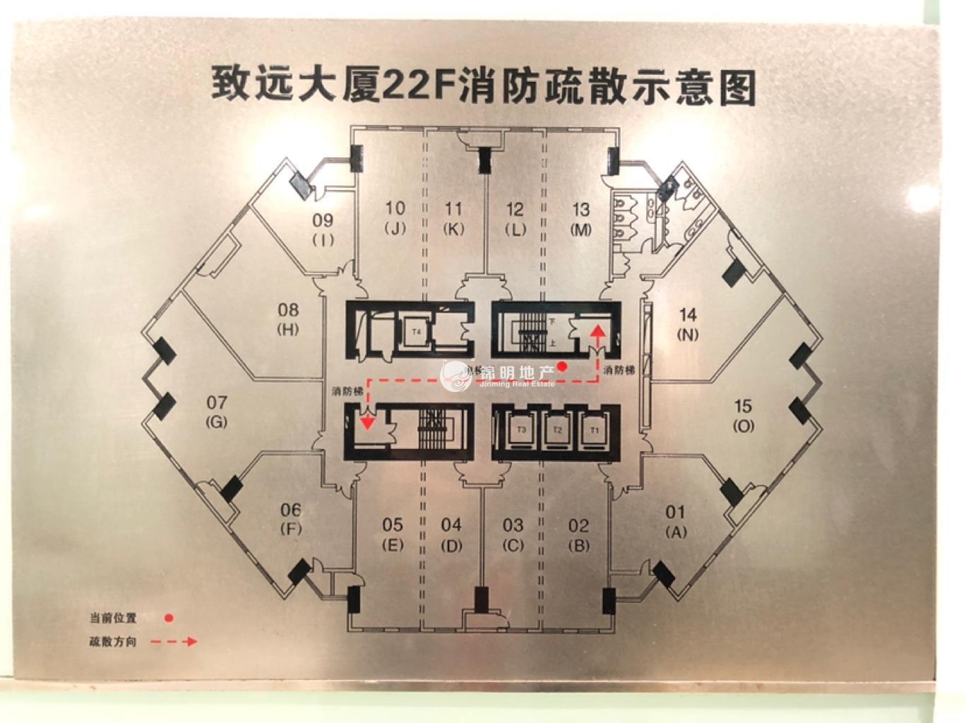 打浦桥致远大厦144平米写字楼出租