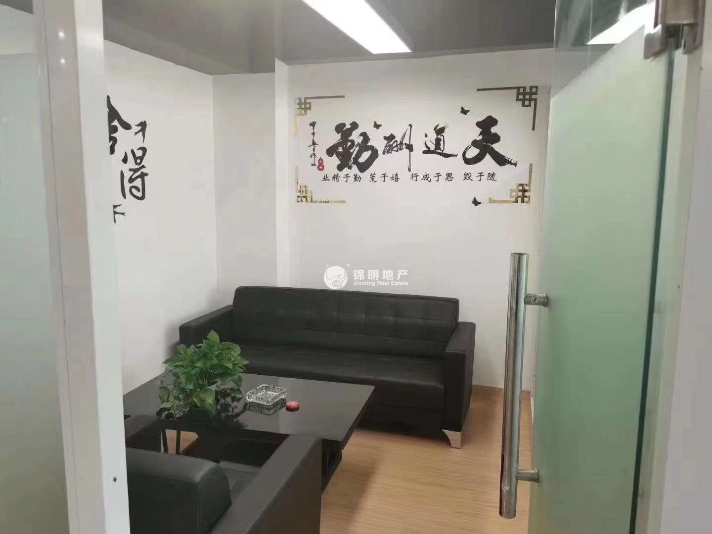 共康万达广场（宝山）113平米写字楼出租