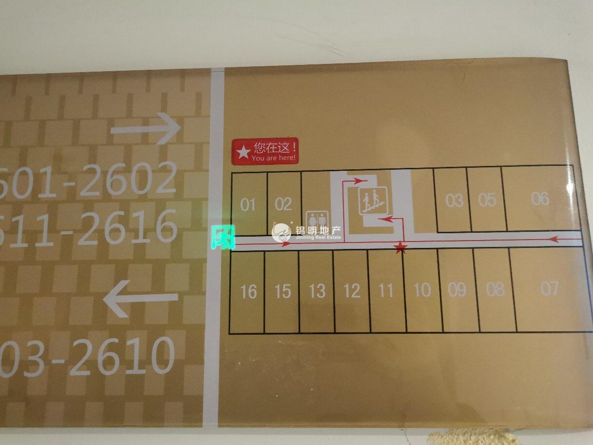 共康万达广场（宝山）113平米写字楼出租
