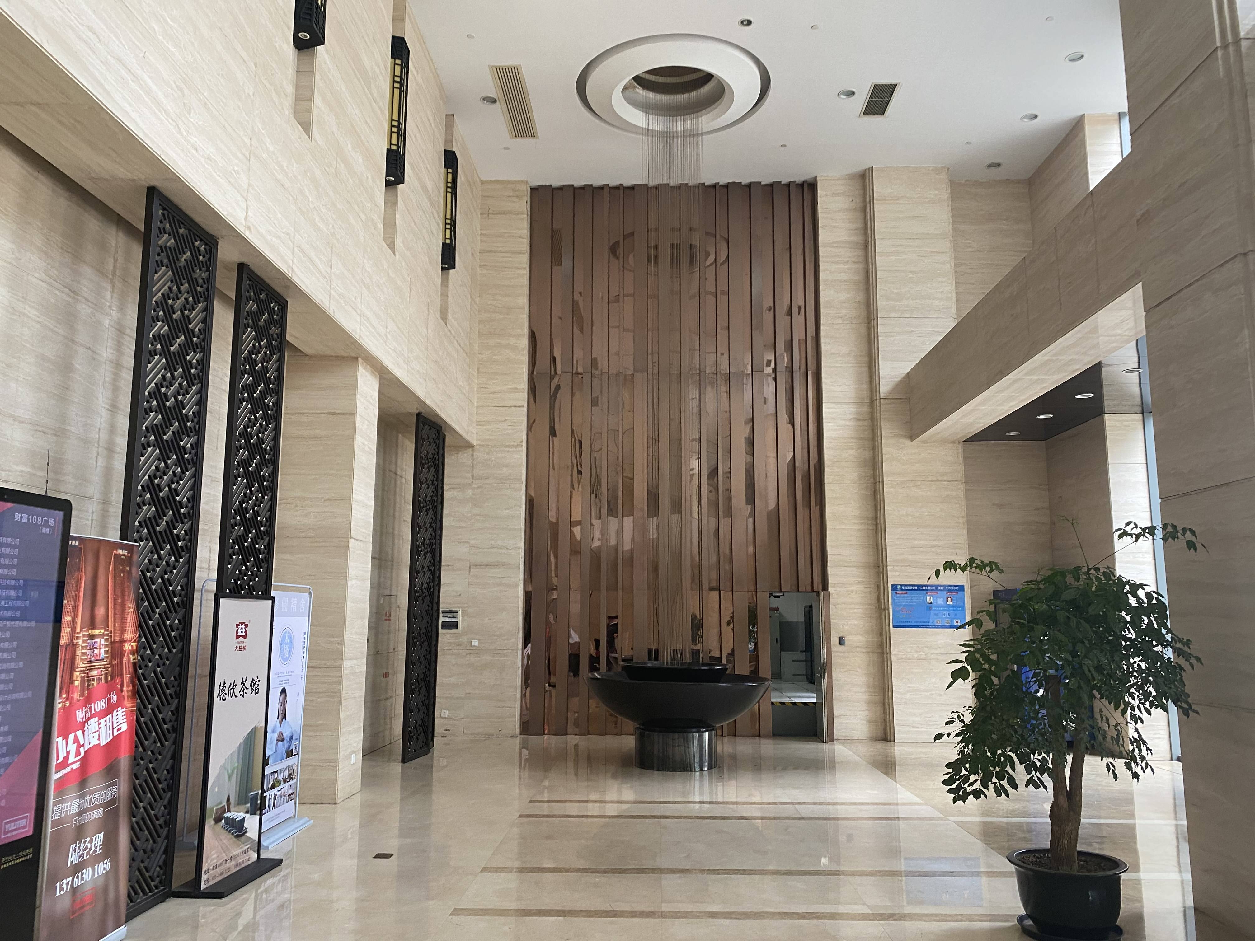 七宝财富108广场76平米写字楼出租