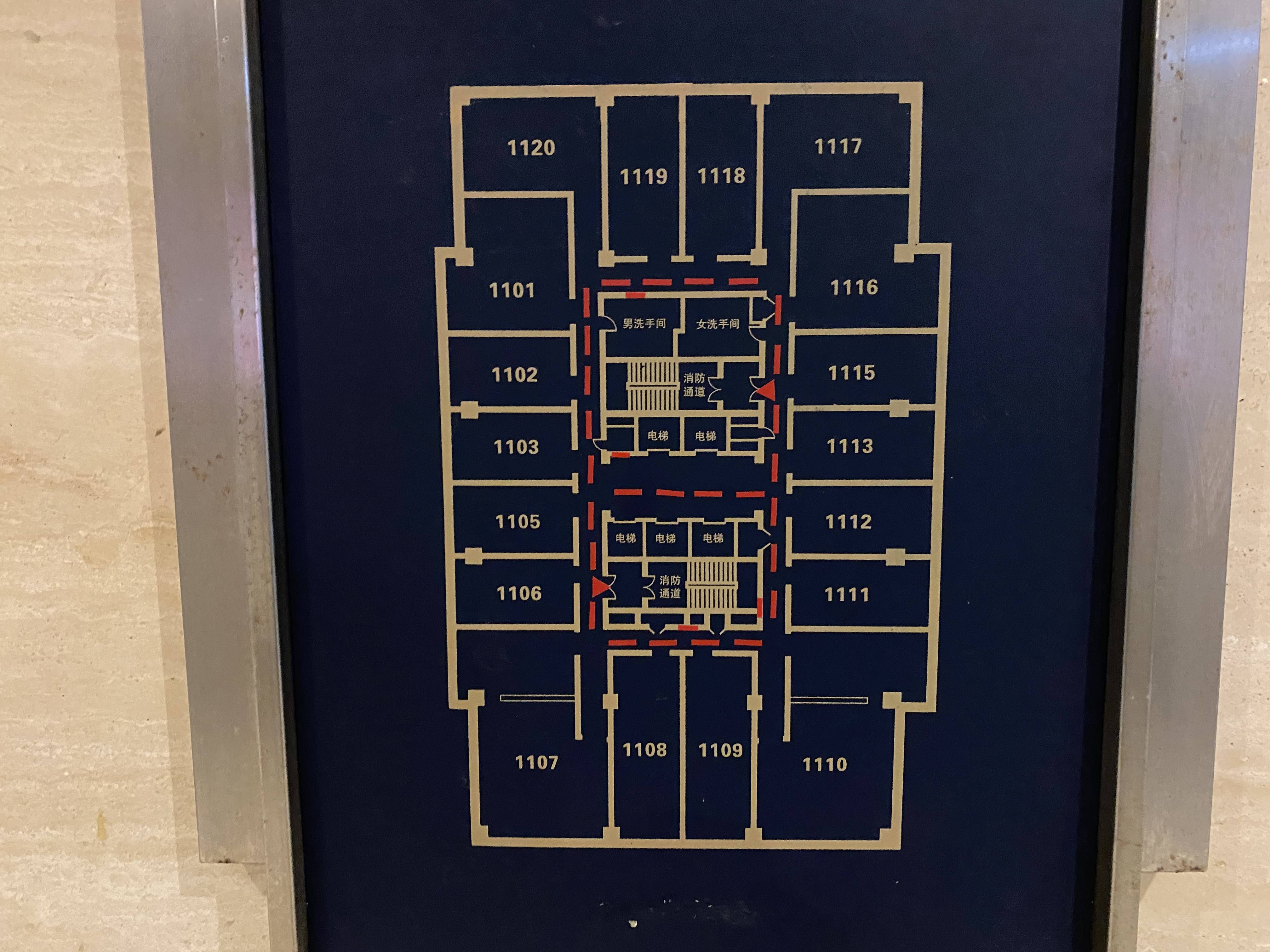 七宝财富108广场76平米写字楼出租