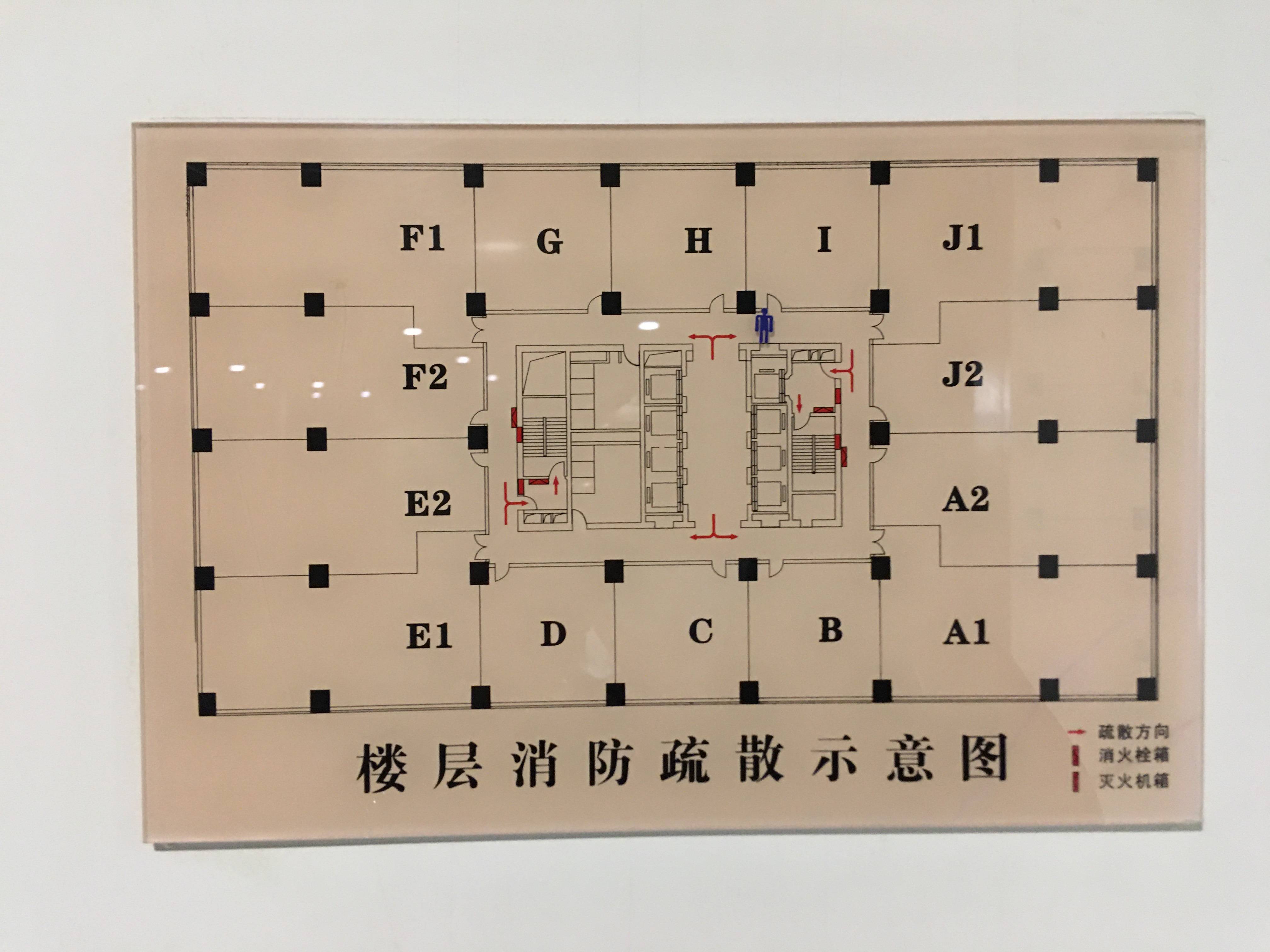 徐家汇兆丰环球大厦97平米写字楼出租