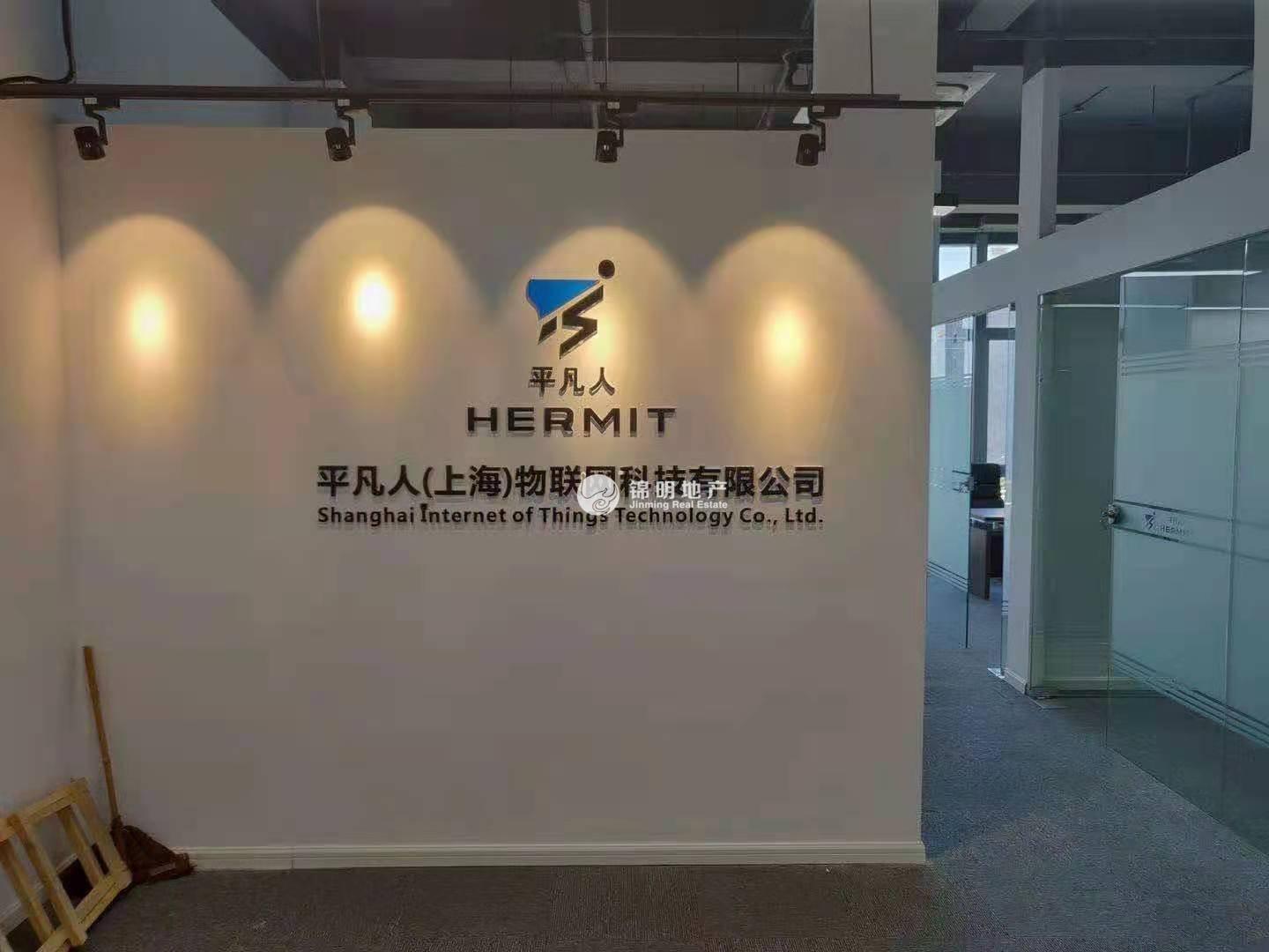 七宝万科七宝国际113平米写字楼出租