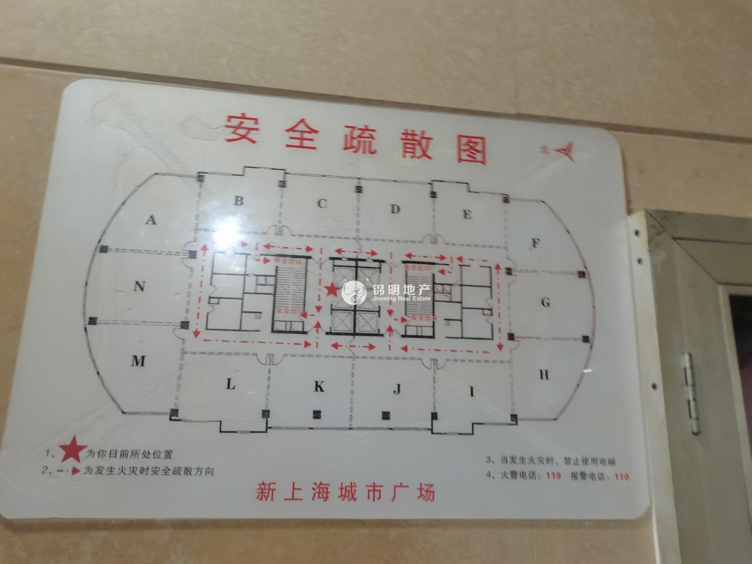豫园新上海城市广场105平米写字楼出租