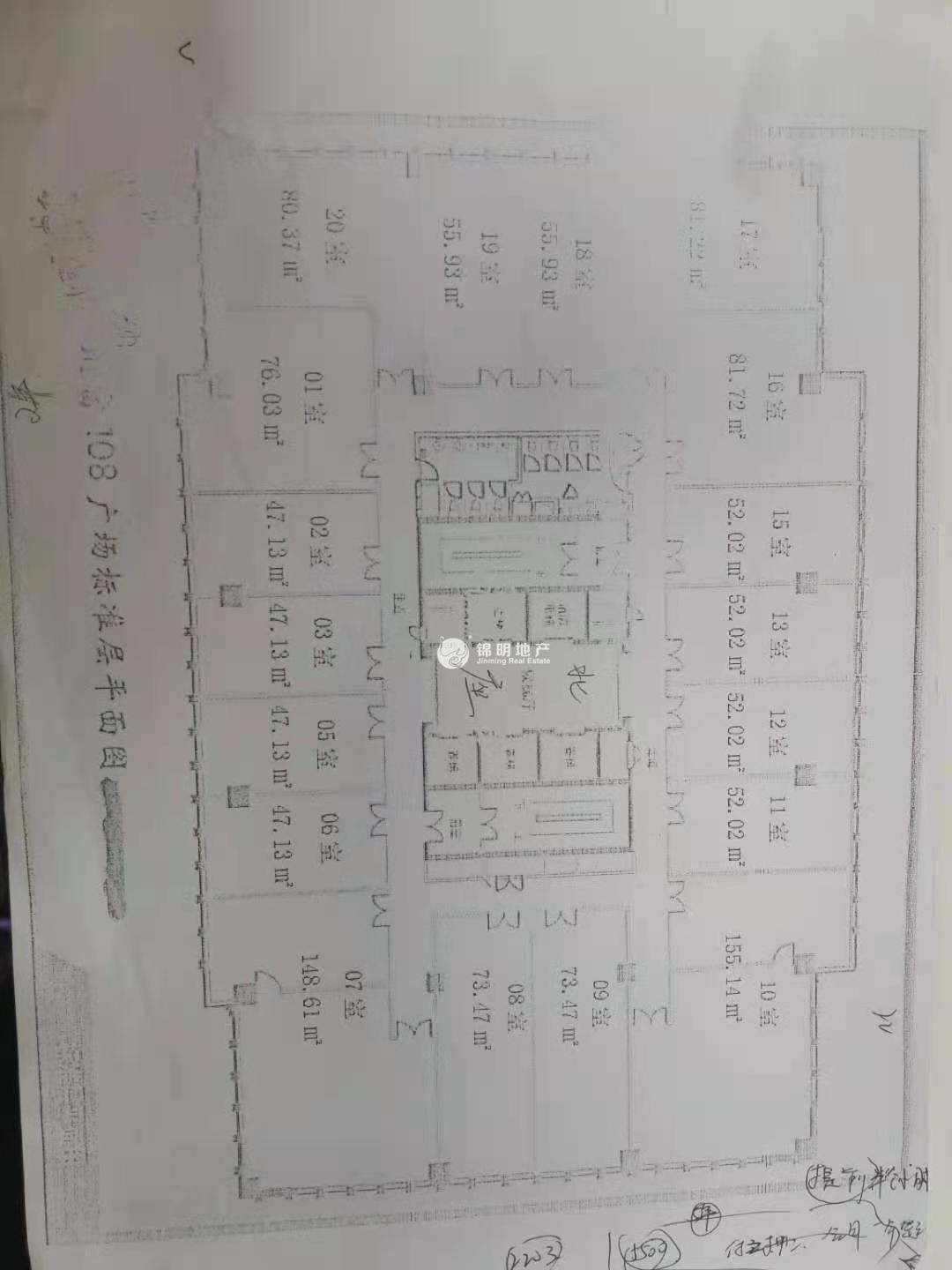 七宝财富108广场52平米写字楼出租