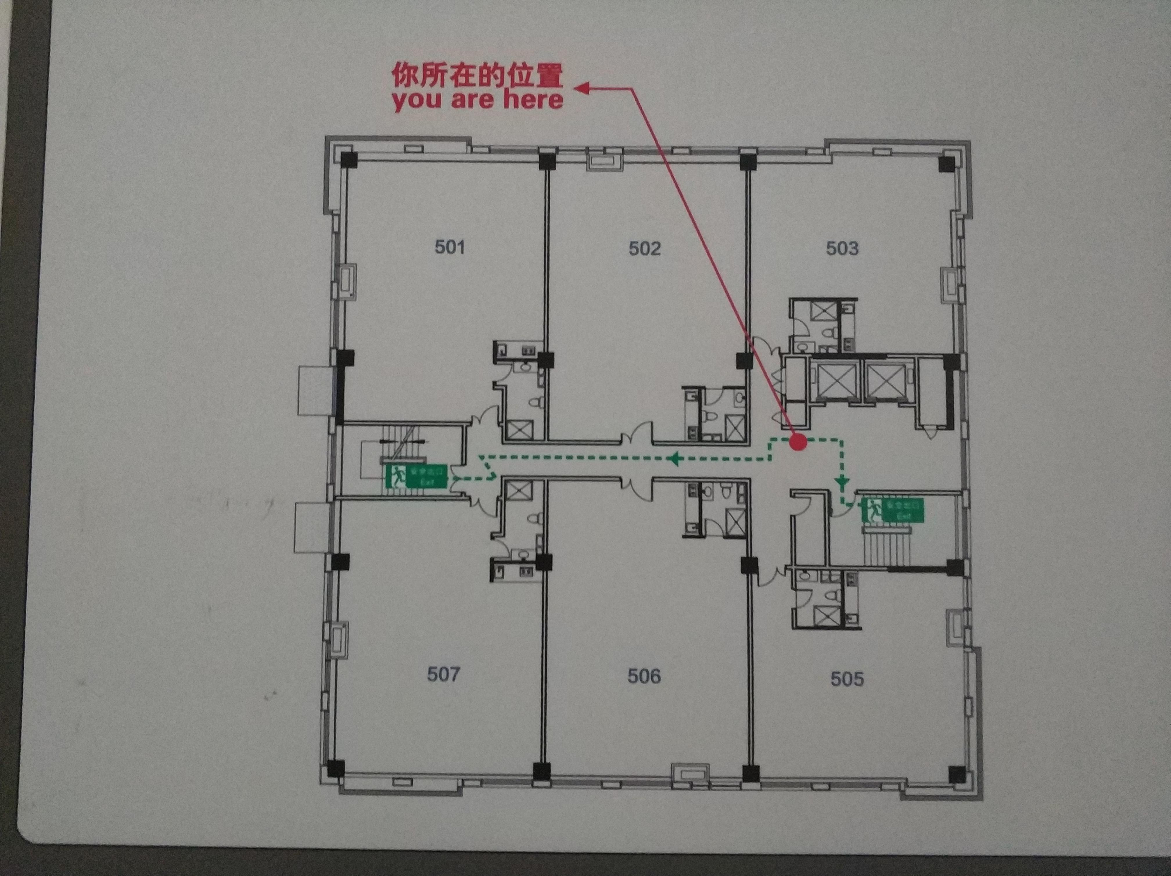 七宝华商时代广场110平米写字楼出租