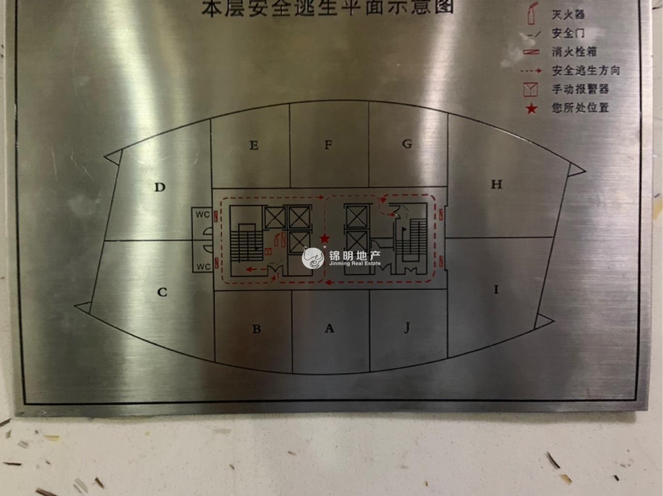 曹杨绿地科创大厦175平米写字楼出租