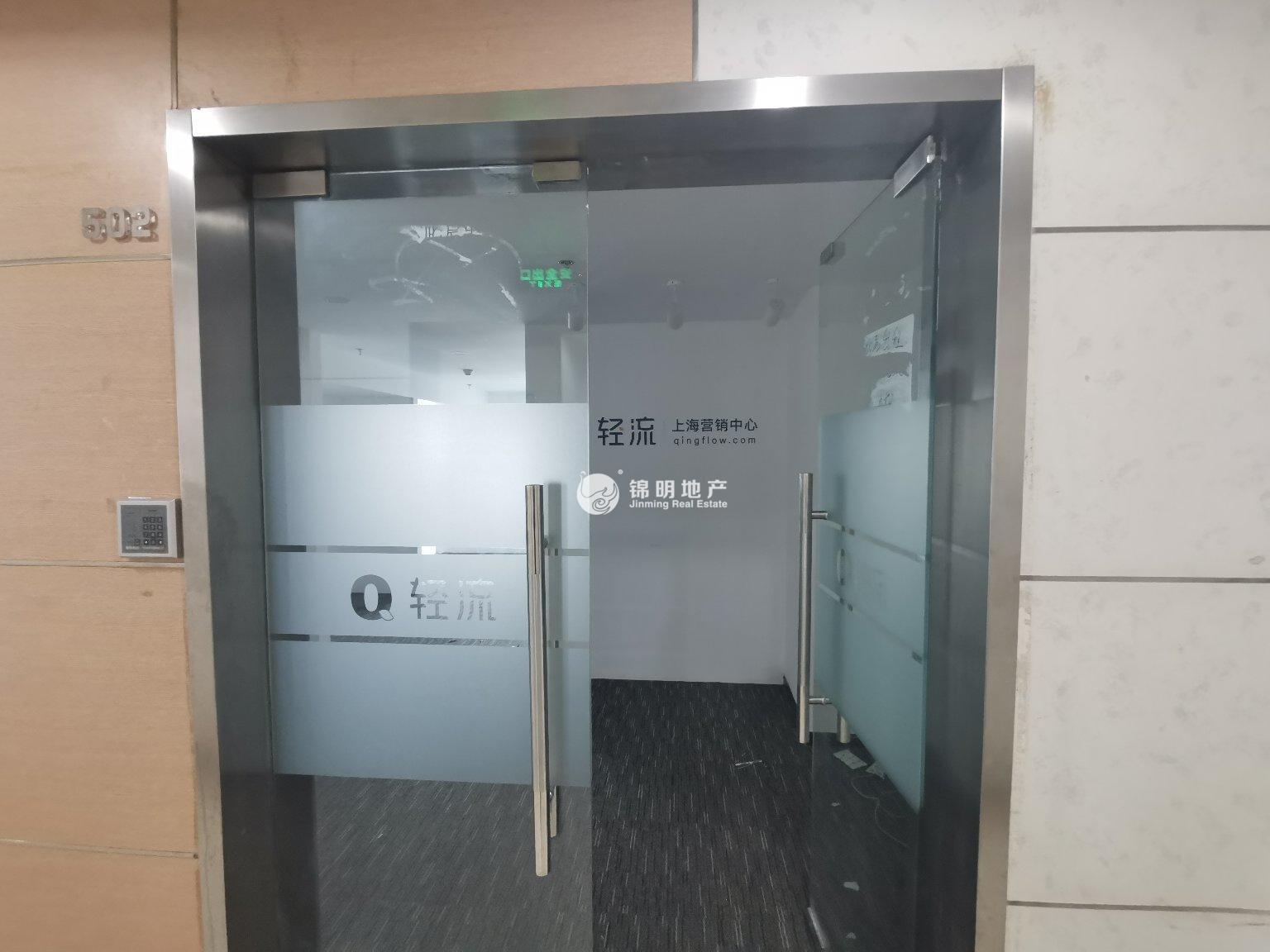 古美莲花国际广场150平米写字楼出租